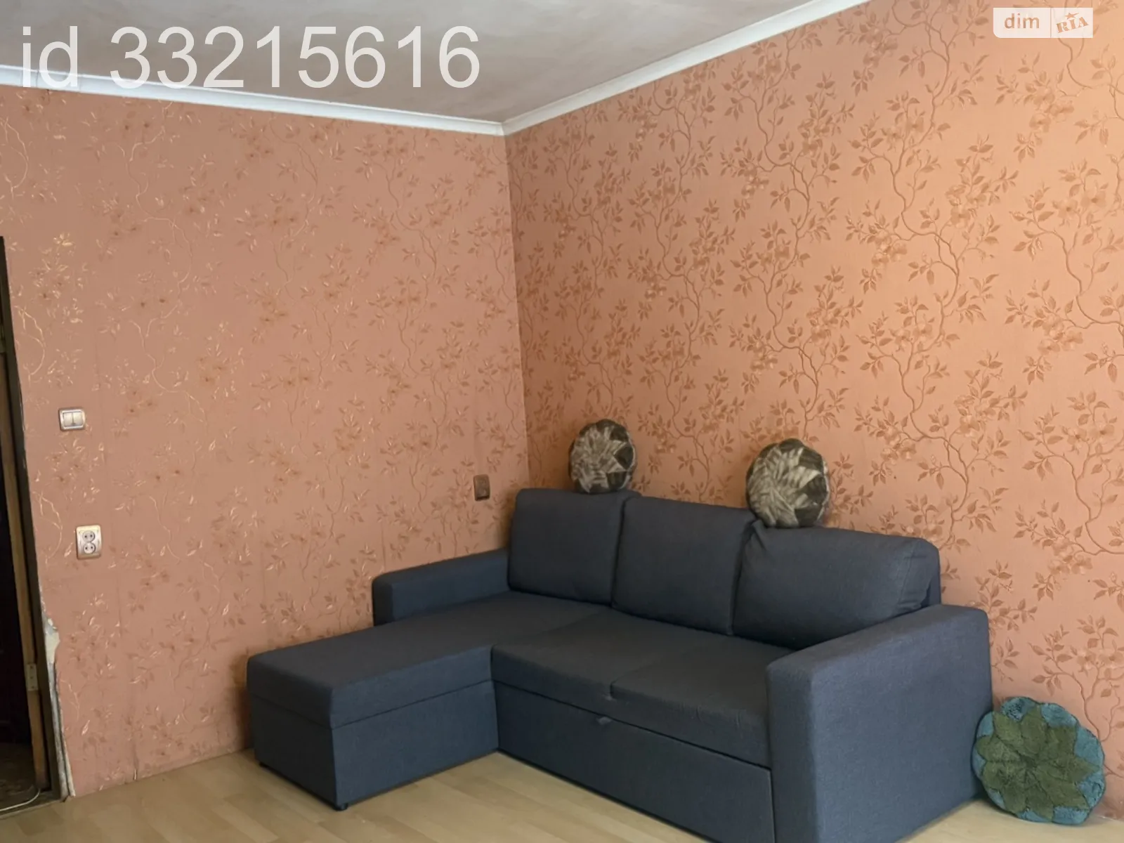 Продается 3-комнатная квартира 78 кв. м в Песочине, пер. Квартальный, 7 - фото 1