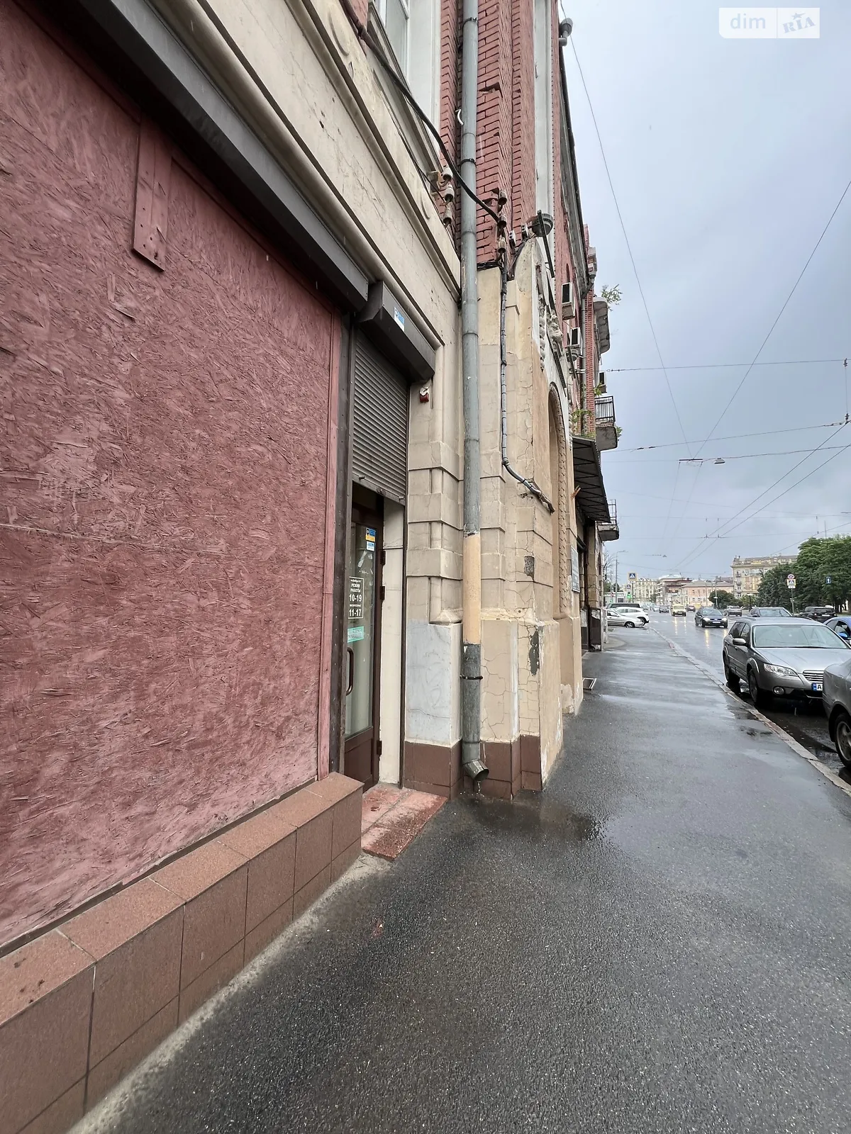 просп. Героїв Харкова(Московський), 41 Салтівський Харків, цена: 4000 грн - фото 1