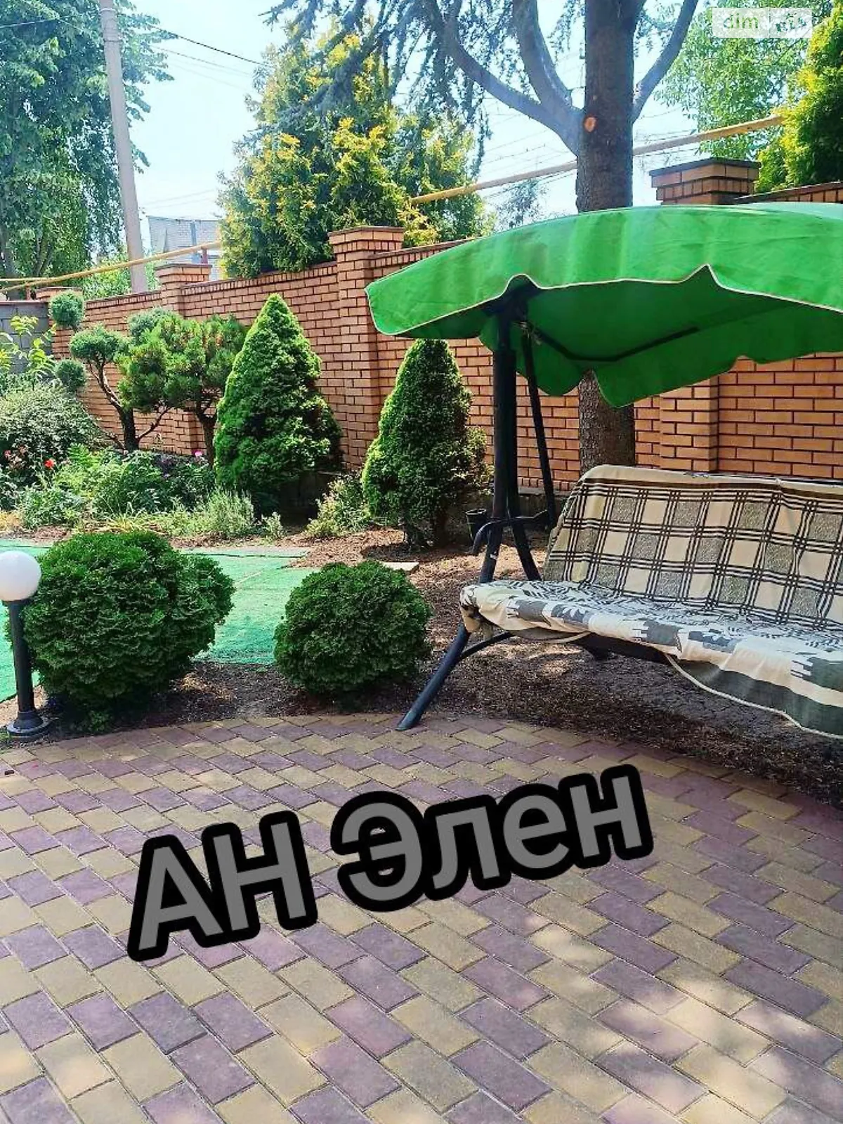 Продается дом на 3 этажа 410.4 кв. м с подвалом, цена: 500000 $ - фото 1