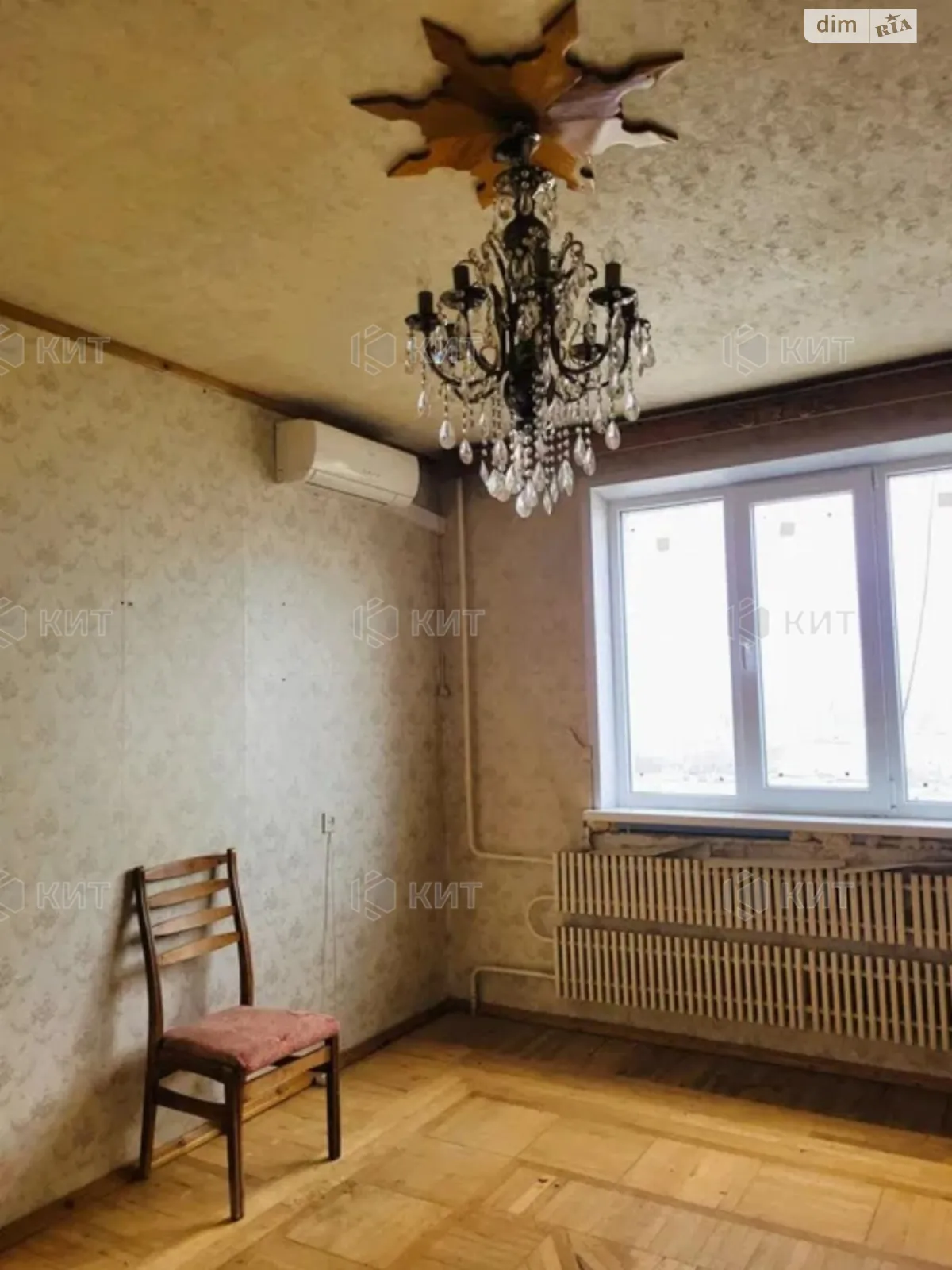 Продается 3-комнатная квартира 67 кв. м в Харькове, ул. Соборности Украины(Дружбы Народов), 263 - фото 1
