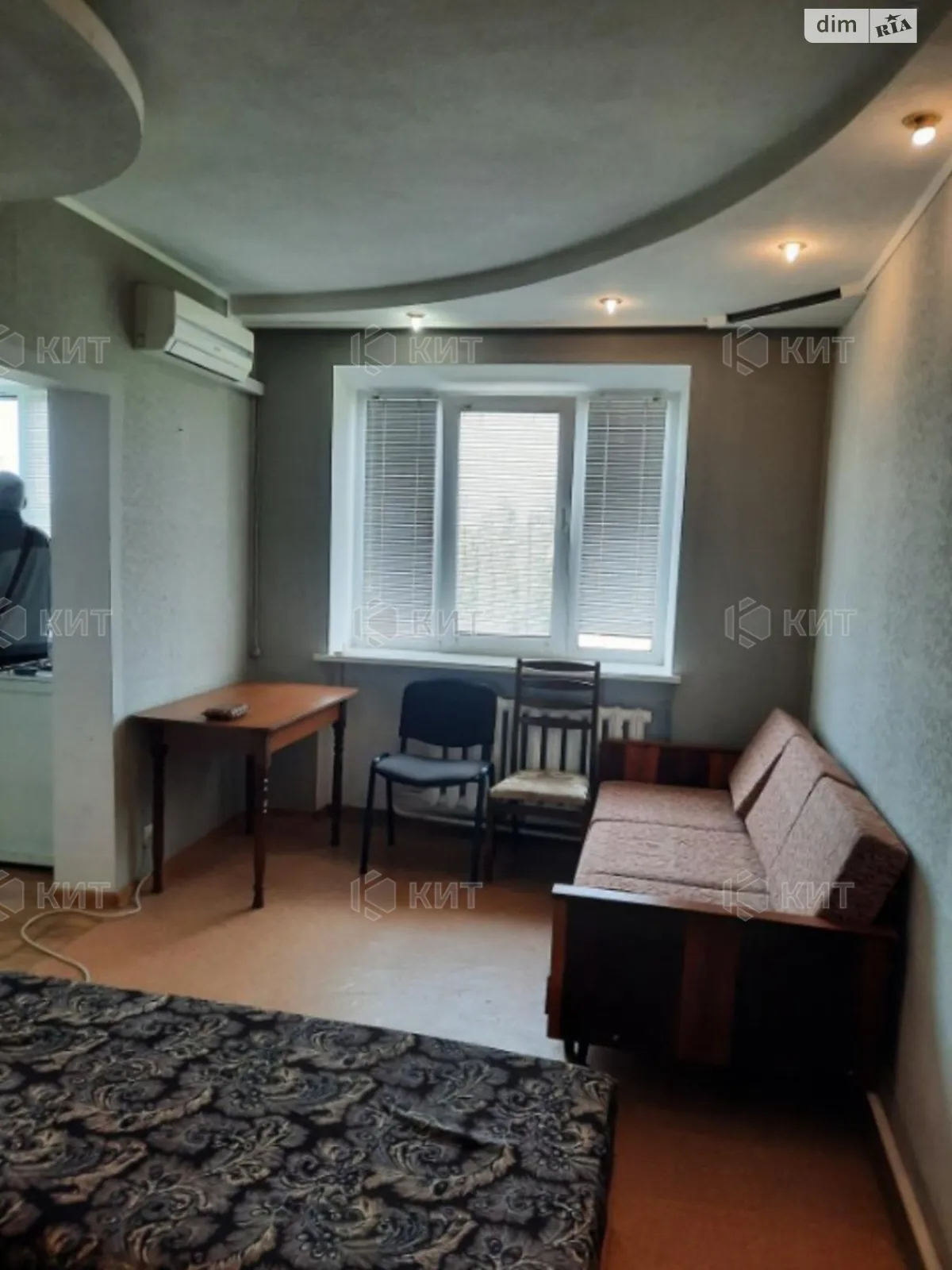 Продається 1-кімнатна квартира 40 кв. м у Харкові, цена: 13500 $ - фото 1