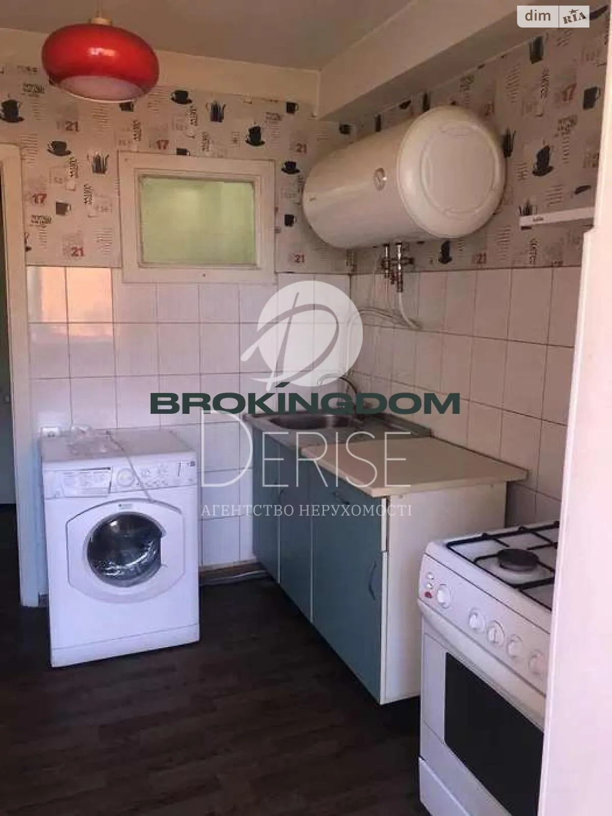 Продается 2-комнатная квартира 45 кв. м в Киеве, ул. Шолуденко, 2 - фото 1