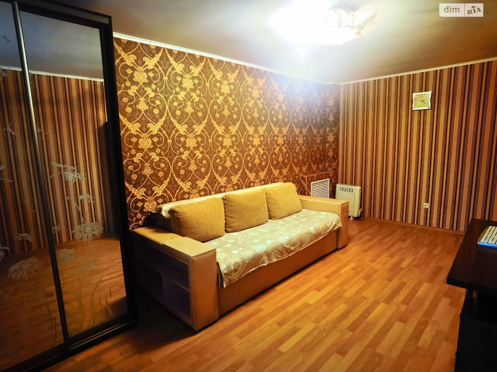 Продається 2-кімнатна квартира 50 кв. м у Харкові, вул. Чернишевська, 85 - фото 1