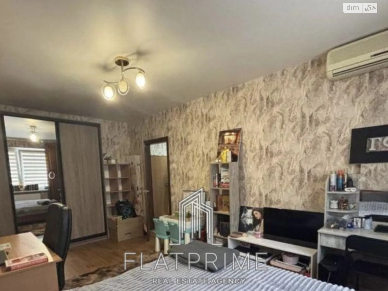 Продається 1-кімнатна квартира 37 кв. м у Києві, цена: 66000 $ - фото 1