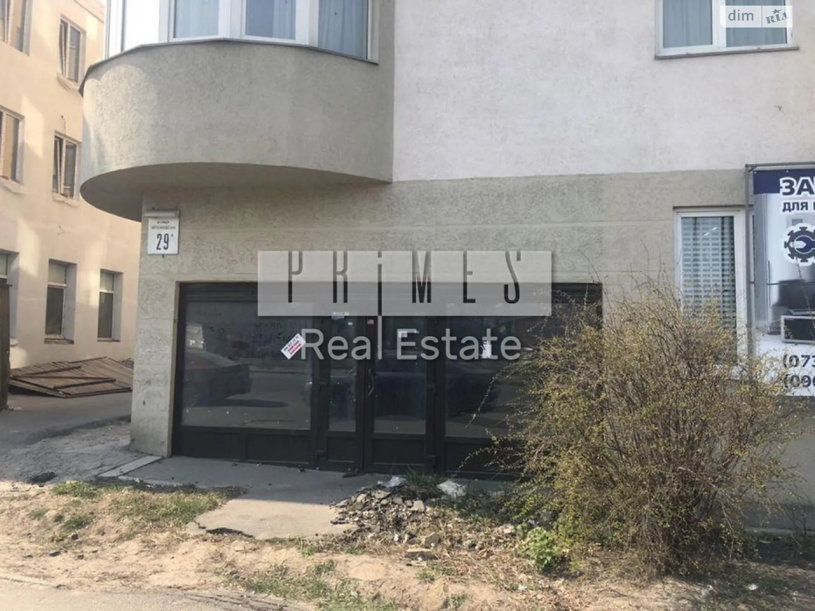 Продается 3-комнатная квартира 100 кв. м в Киеве, цена: 90000 $ - фото 1