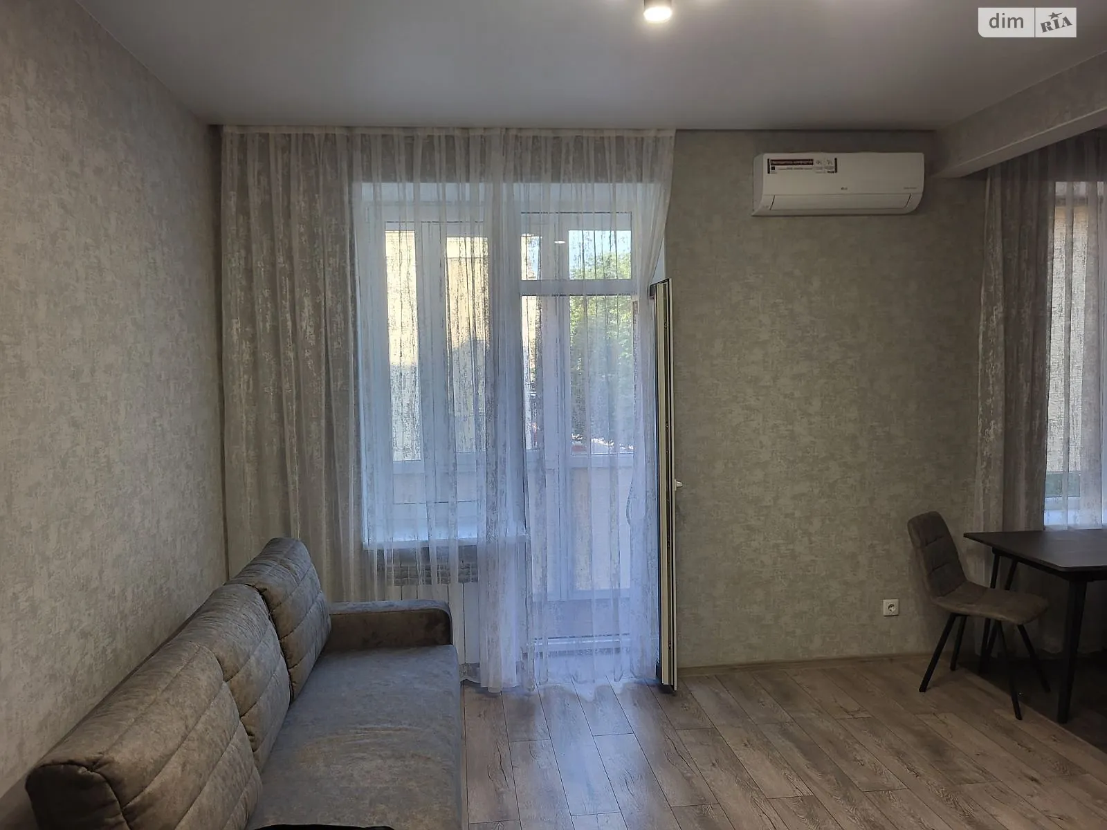 2-комнатная квартира 51 кв. м в Запорожье, цена: 15000 грн - фото 1