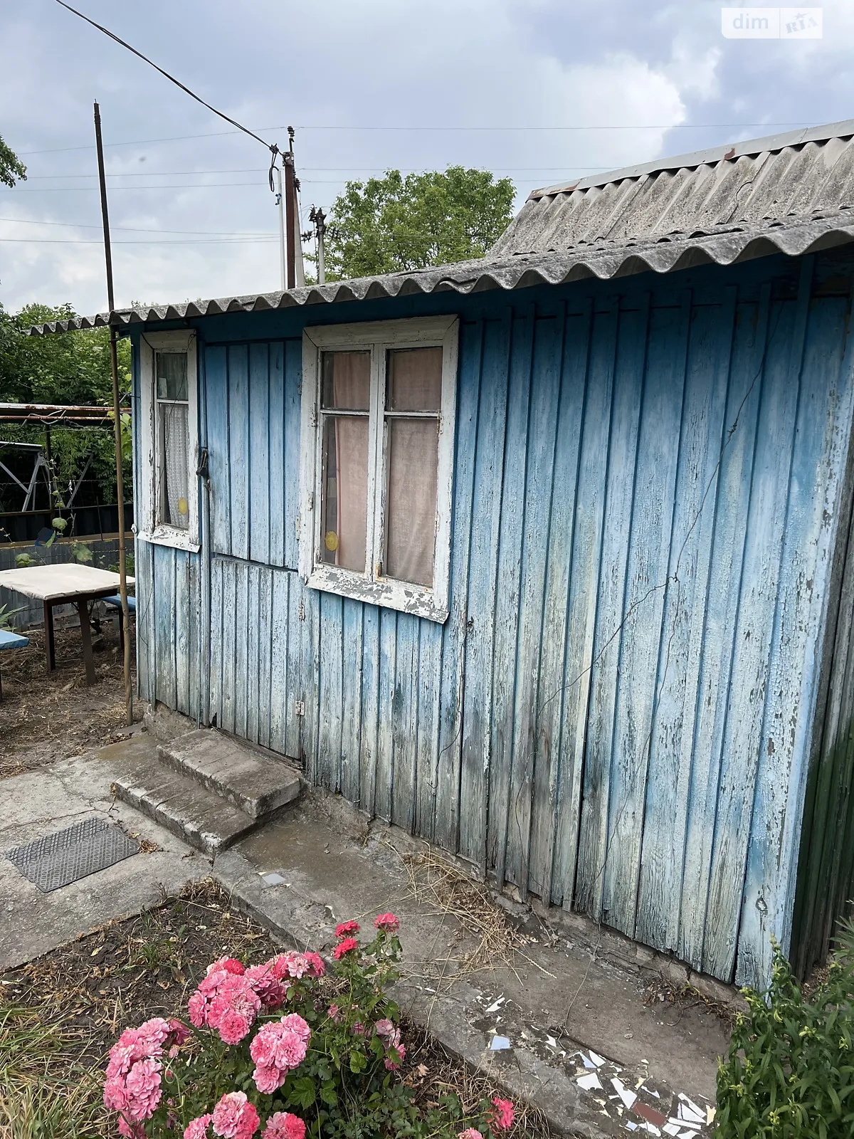Продается земельный участок 6 соток в Днепропетровской области, цена: 10500 $ - фото 1