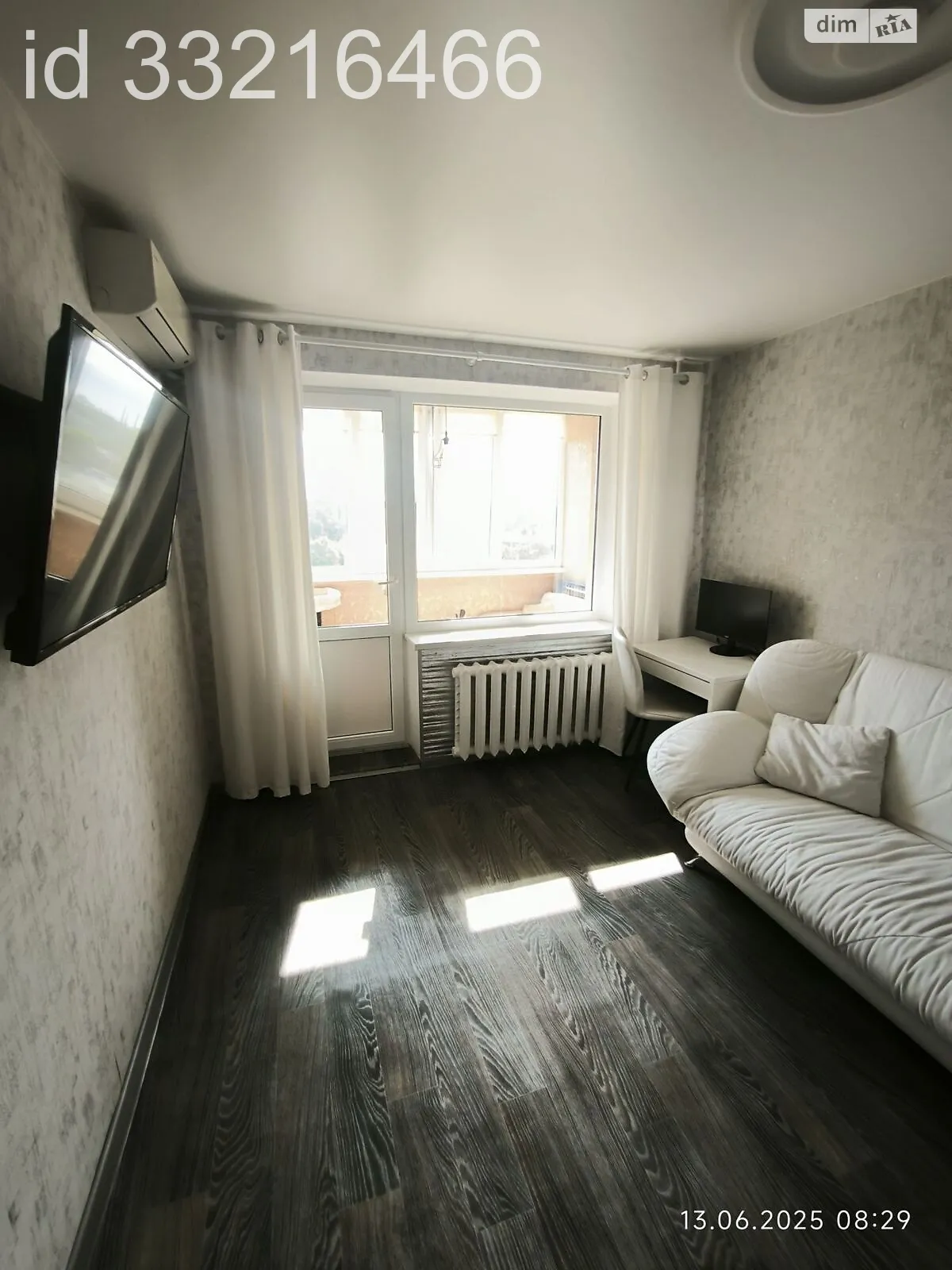 Продается 2-комнатная квартира 47 кв. м в Днепре, цена: 45000 $ - фото 1