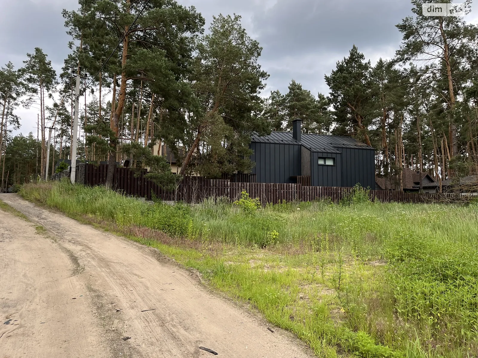 ул. Котляревского Буча, цена: 270000 $ - фото 1