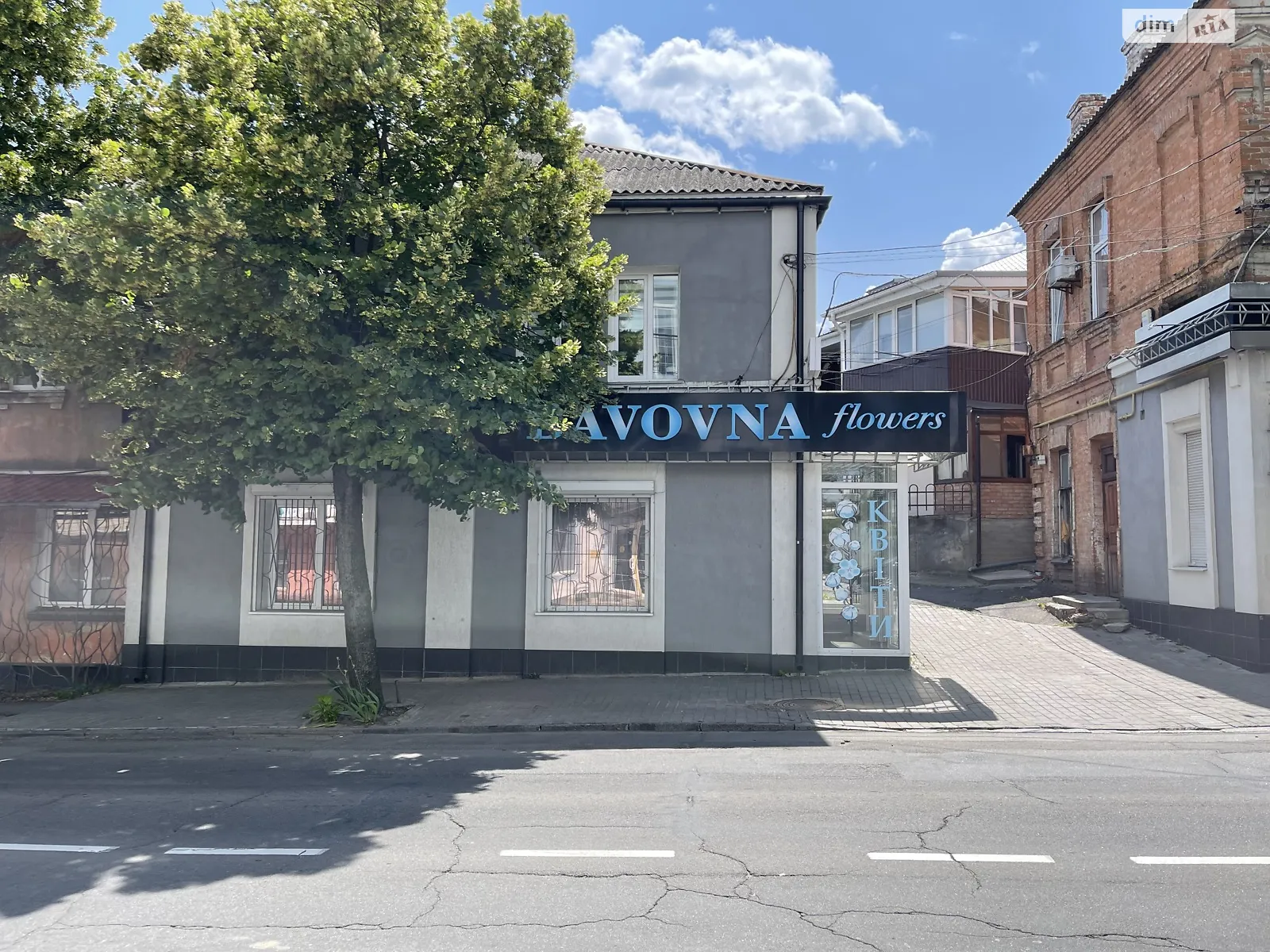 ул. Магистратская, 7 Центр Винница, цена: 22000 грн - фото 1