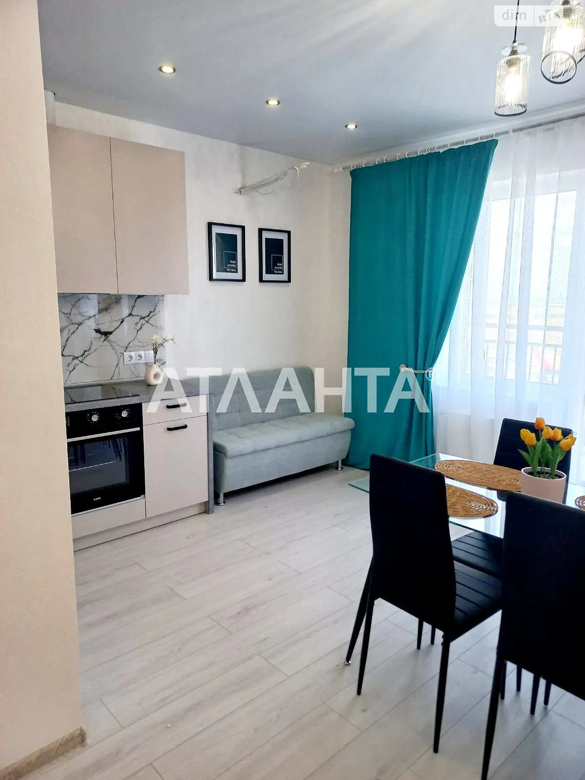 Продается 1-комнатная квартира 44 кв. м в Крыжановка, цена: 53000 $ - фото 1