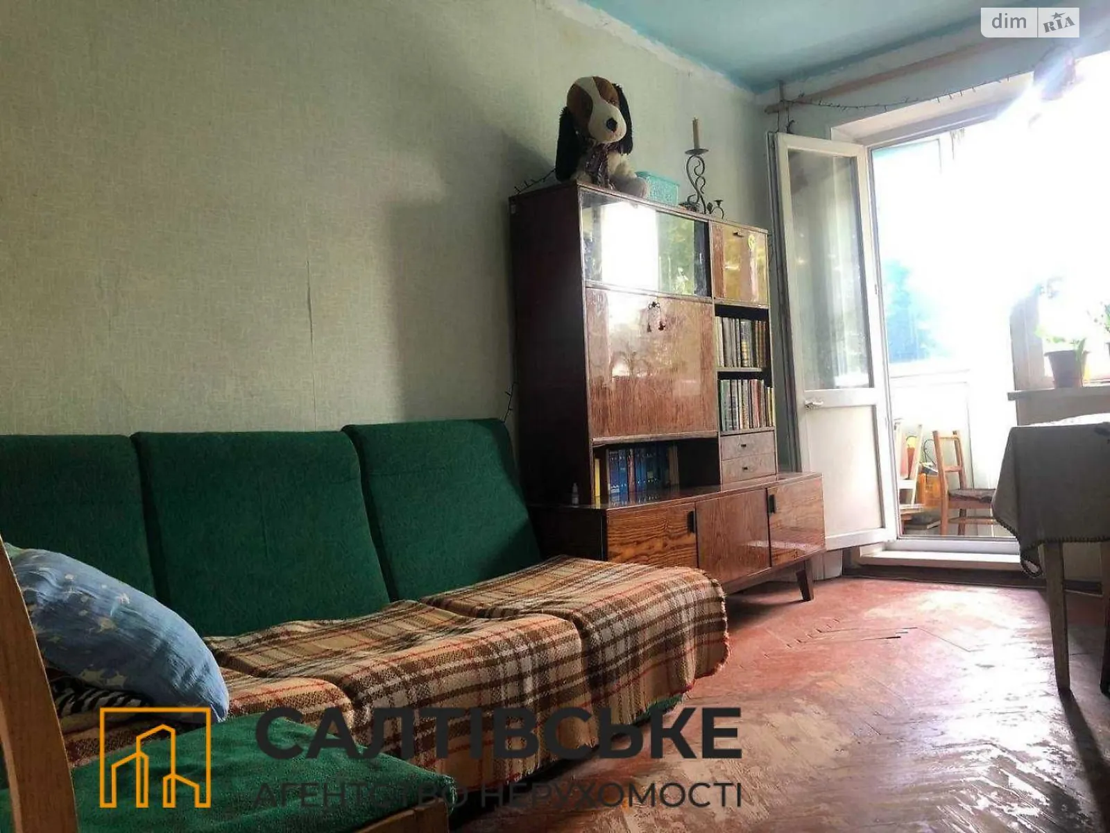 Продается 2-комнатная квартира 44 кв. м в Харькове, просп. Тракторостроителей, 85Б - фото 1
