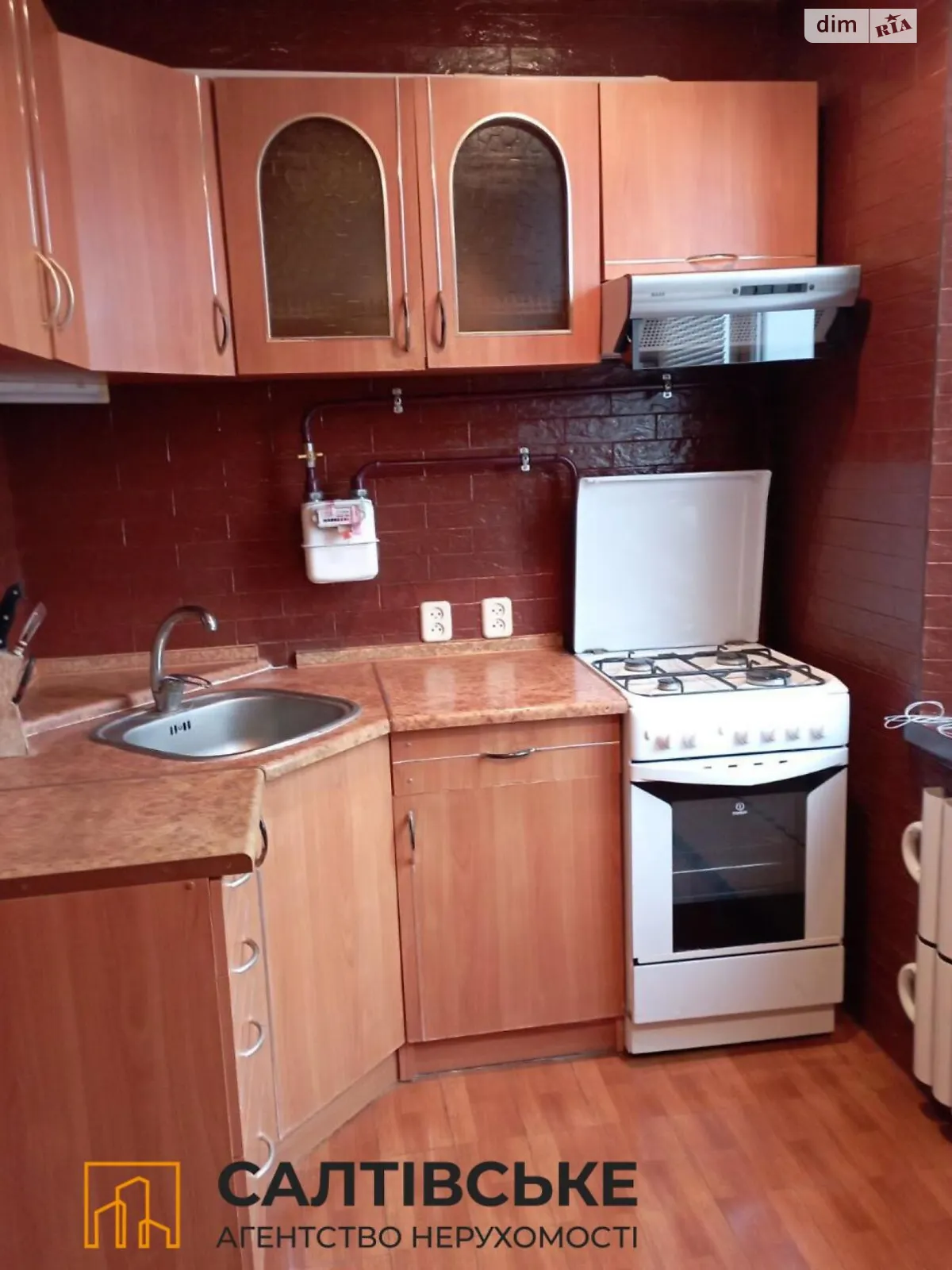 Продається 2-кімнатна квартира 45.2 кв. м у Харкові, вул. Нескорених(Героїв Праці), 33 - фото 1