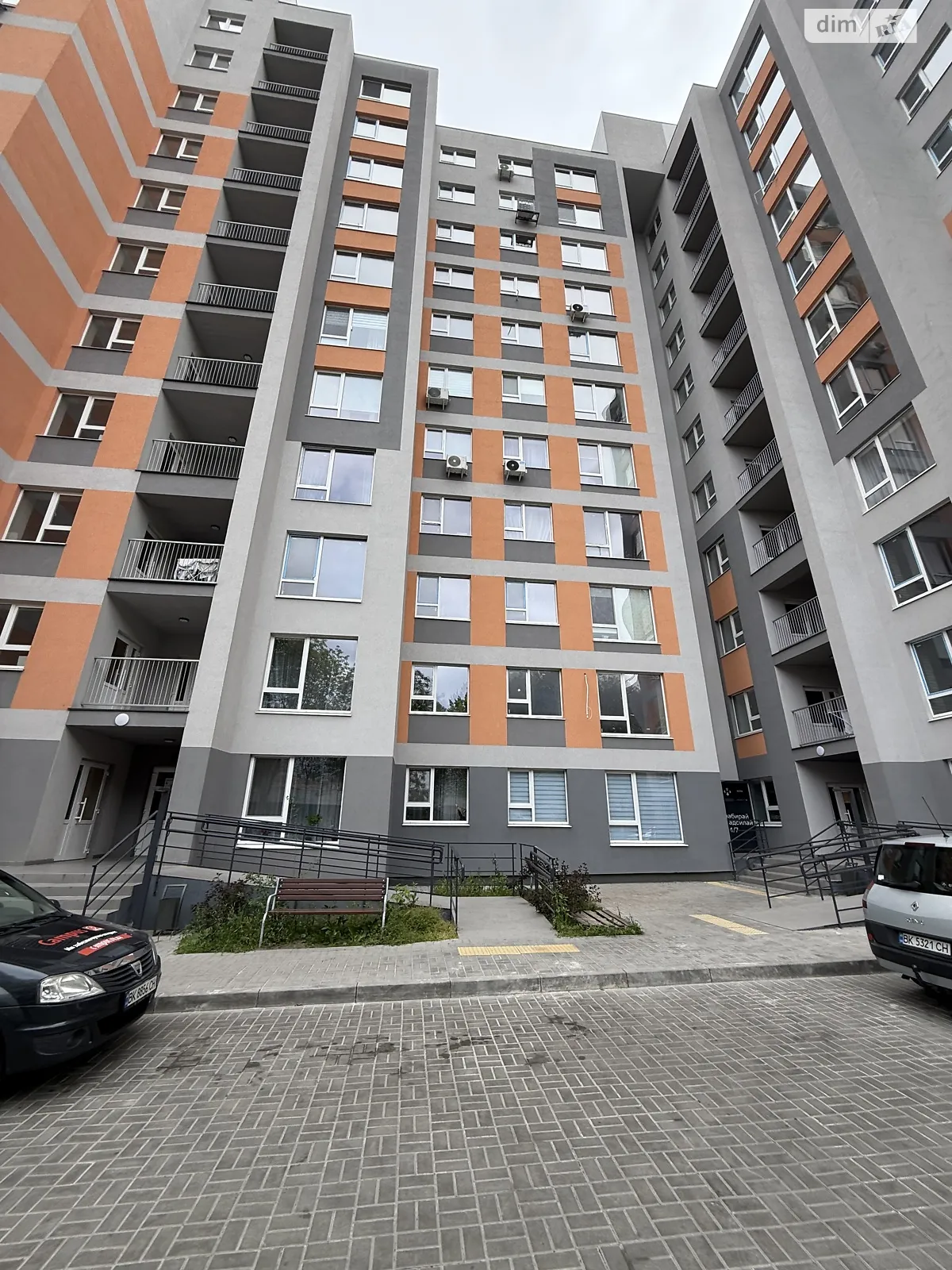 Продається 1-кімнатна квартира 39.4 кв. м у Рівному, вул. Григорія Сковороди, 4 - фото 1