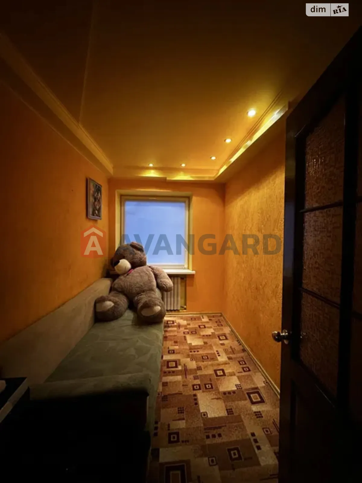 3-комнатная квартира 43 кв. м в Запорожье, ул. Сытова - фото 1