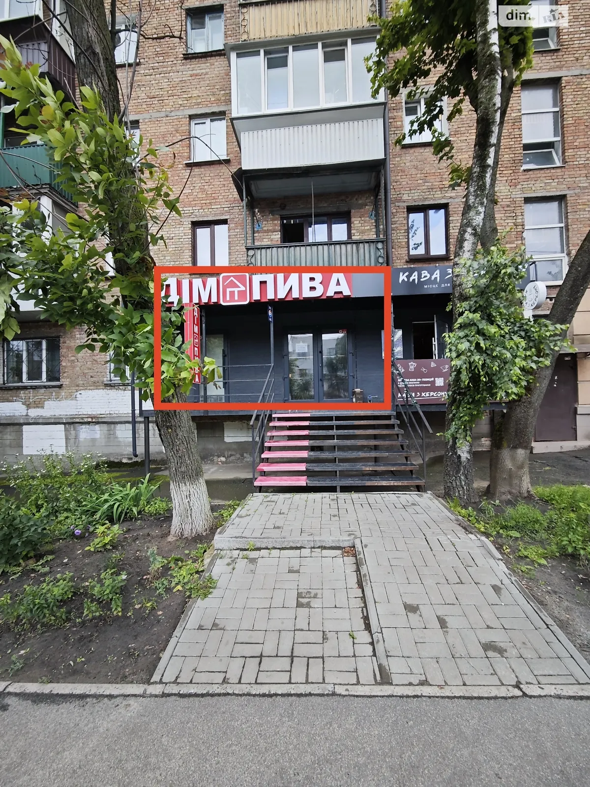 Сдается в аренду помещения свободного назначения 40 кв. м в 5-этажном здании, цена: 45000 грн - фото 1
