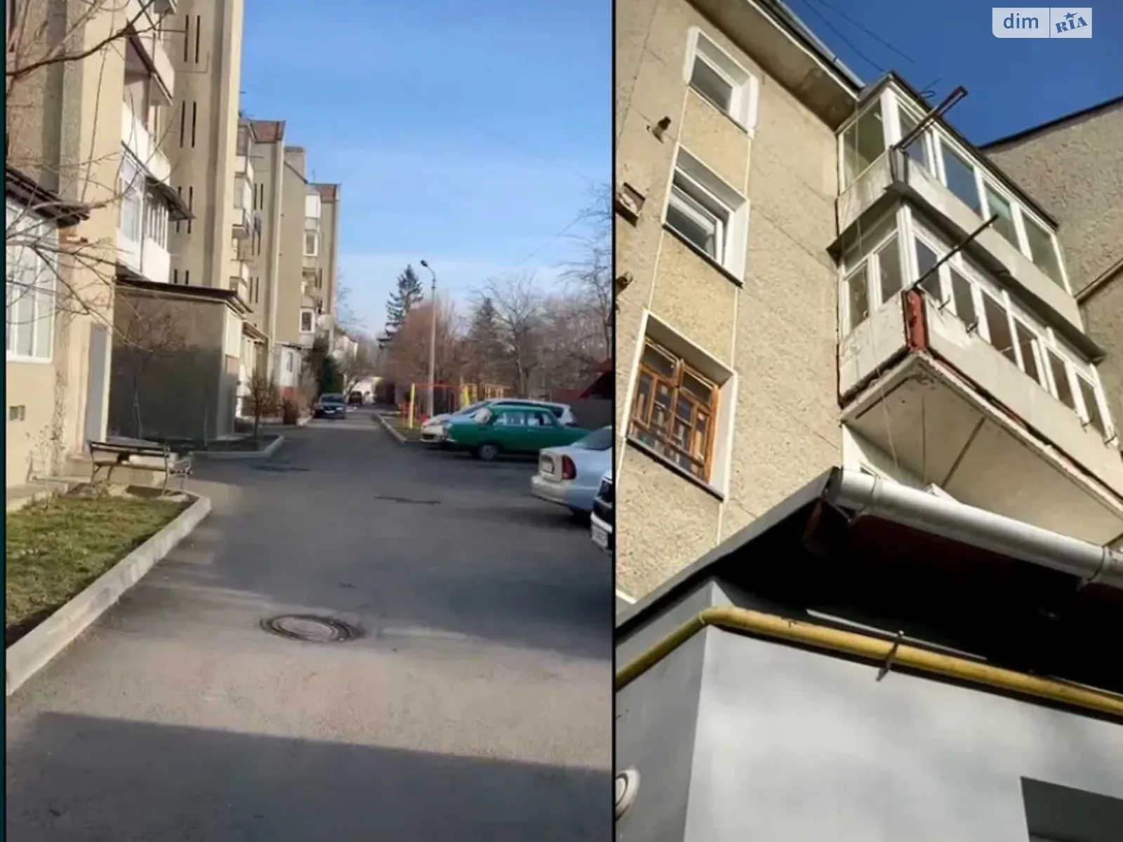 Продається 3-кімнатна квартира 63.8 кв. м у Коломиї, вул. Винниченка, 1 - фото 1