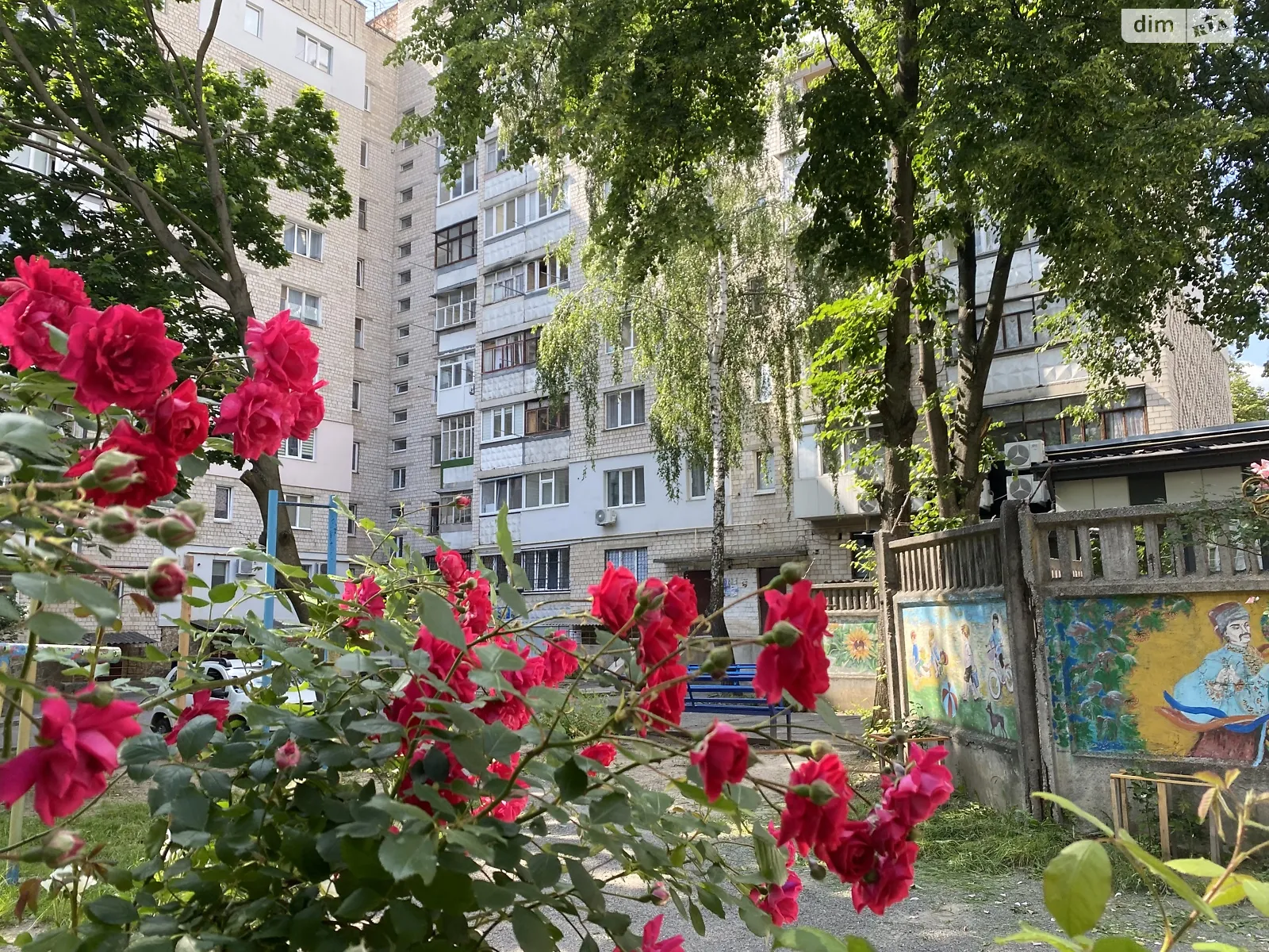 Продається 3-кімнатна квартира 74 кв. м у Вінниці, вул. Дмитра Майбороди - фото 1