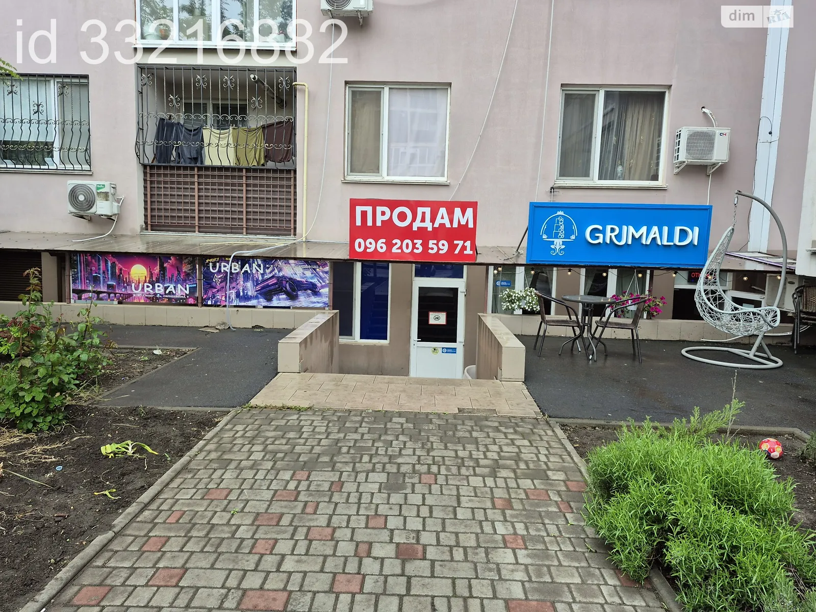 ул. Европейская Авангард ЖК Седьмое небо, цена: 40500 $ - фото 1