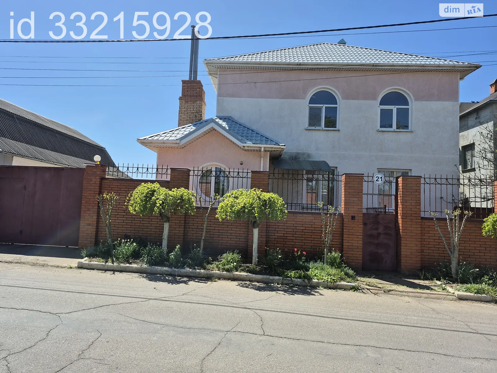 Продається будинок 3 поверховий 341.5 кв. м з терасою, цена: 190000 $ - фото 1