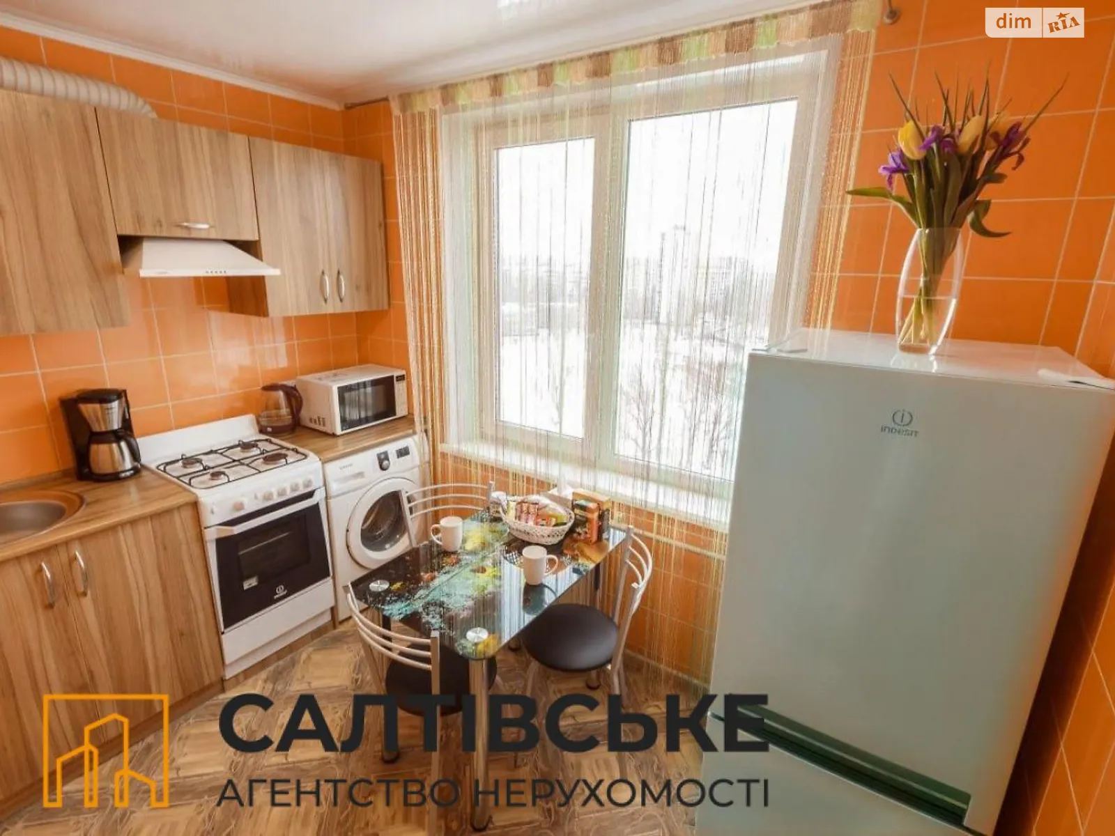 Продается 3-комнатная квартира 65 кв. м в Харькове, ул. Валентиновская, 13В - фото 1