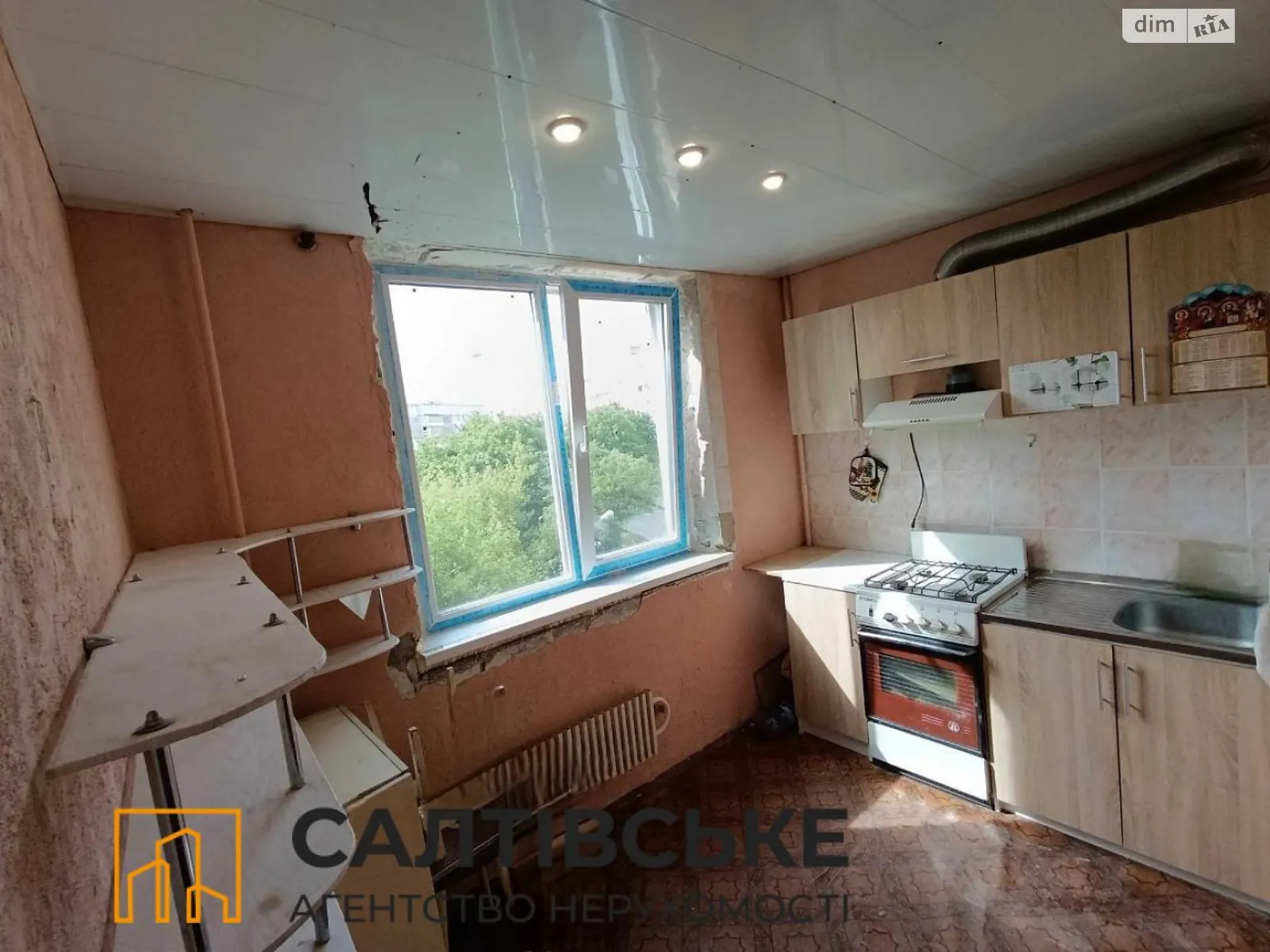 Продается 3-комнатная квартира 65 кв. м в Харькове, ул. Гвардейцев-Широнинцев, 113 - фото 1