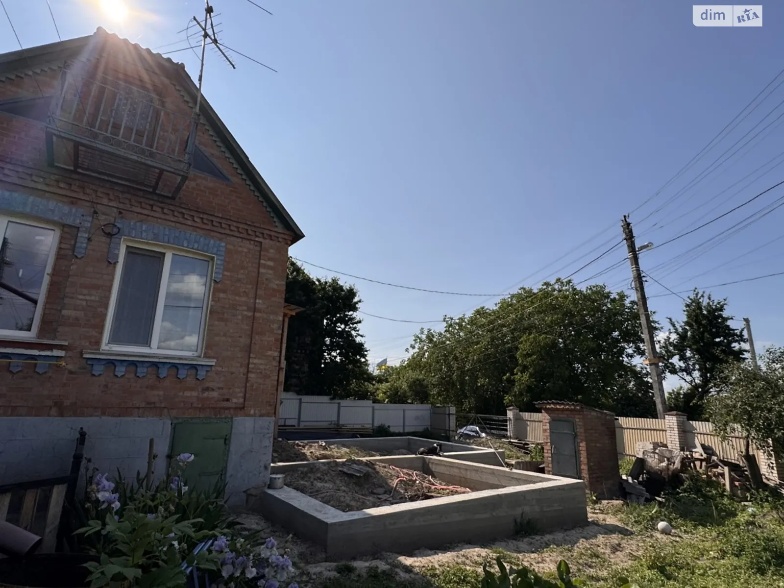 Старе місто Вінниця, цена: 79500 $ - фото 1