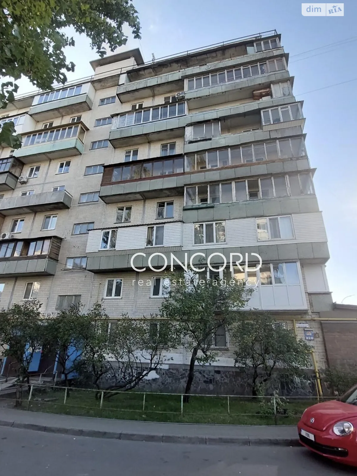 Продається 3-кімнатна квартира 59 кв. м у Києві, вул. Героїв полку АЗОВ(Маршала Малиновського), 3 - фото 1