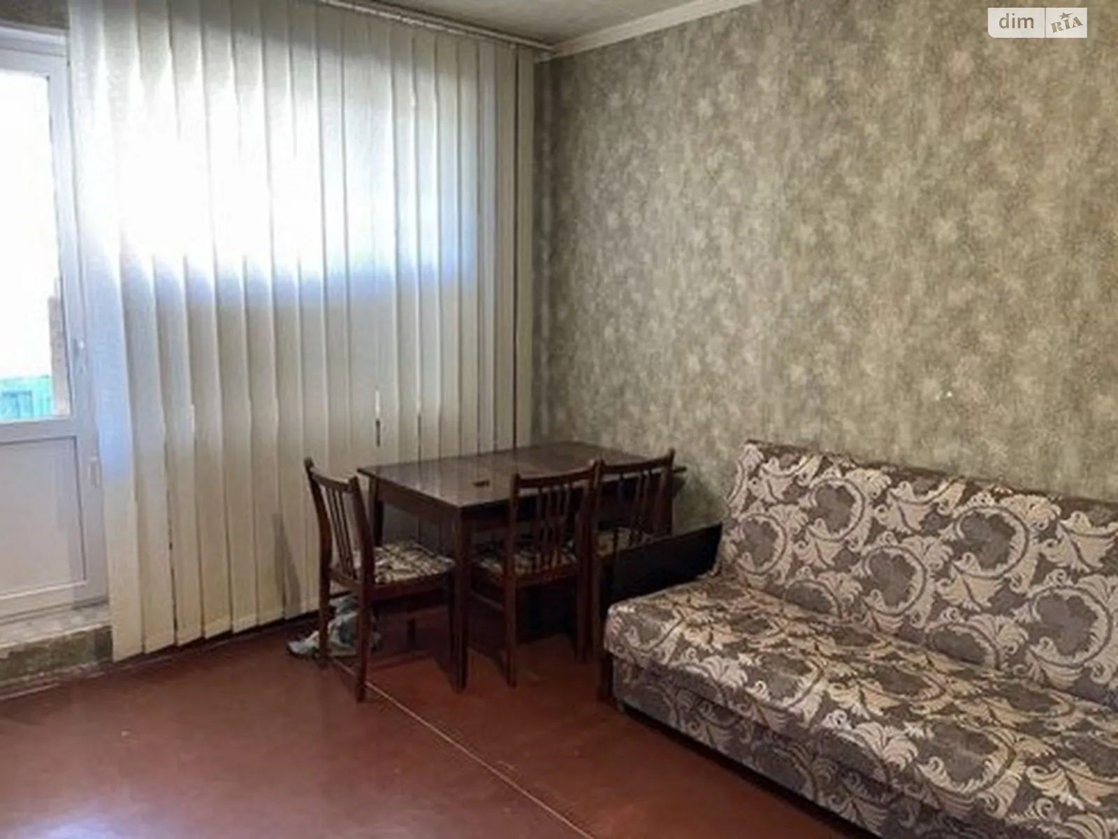 Продається 3-кімнатна квартира 65 кв. м у Харкові, вул. Гвардійців-Широнінців, 63 - фото 1