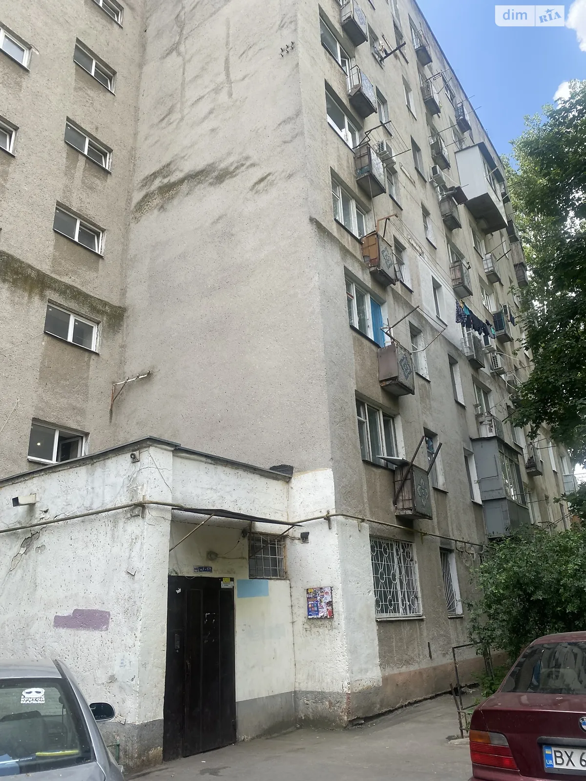 Продается 1-комнатная квартира 29 кв. м в Одессе, ул. Семьи Глодан(Ильфа и Петрова), 6/3 - фото 1