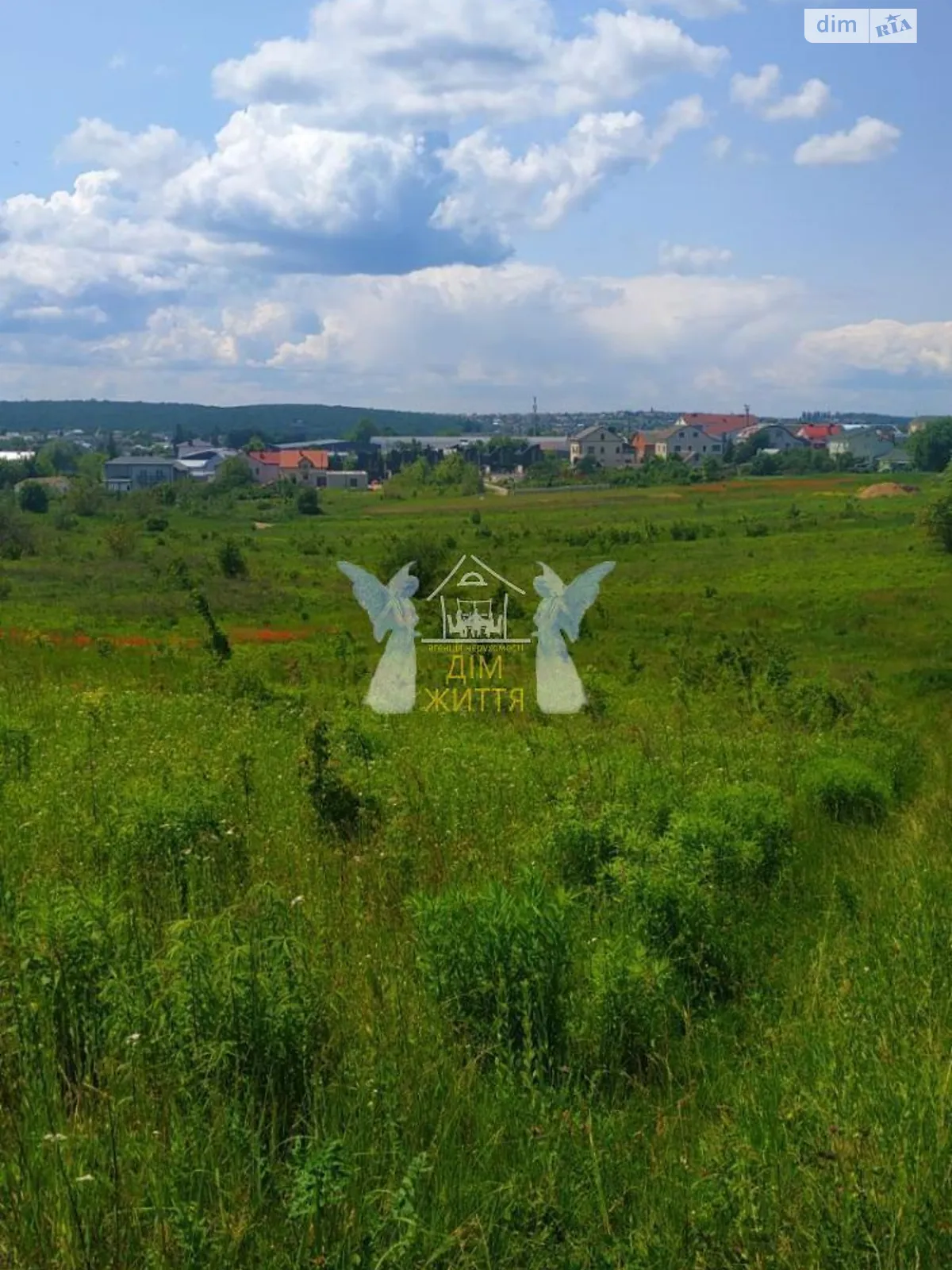 Продається земельна ділянка 21 соток у Тернопільській області, цена: 16000 $ - фото 1