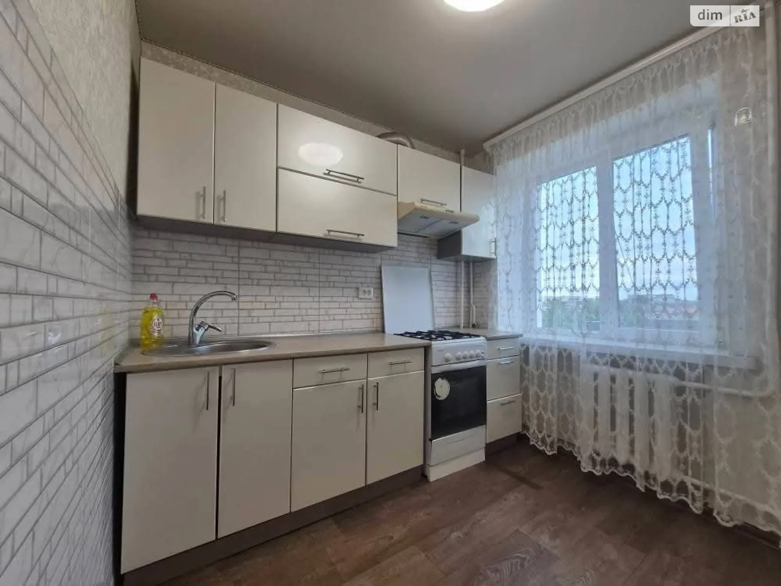 Продается 1-комнатная квартира 36 кв. м в Александрии, ул. Казацкая(Красного Казачества), 53 - фото 1