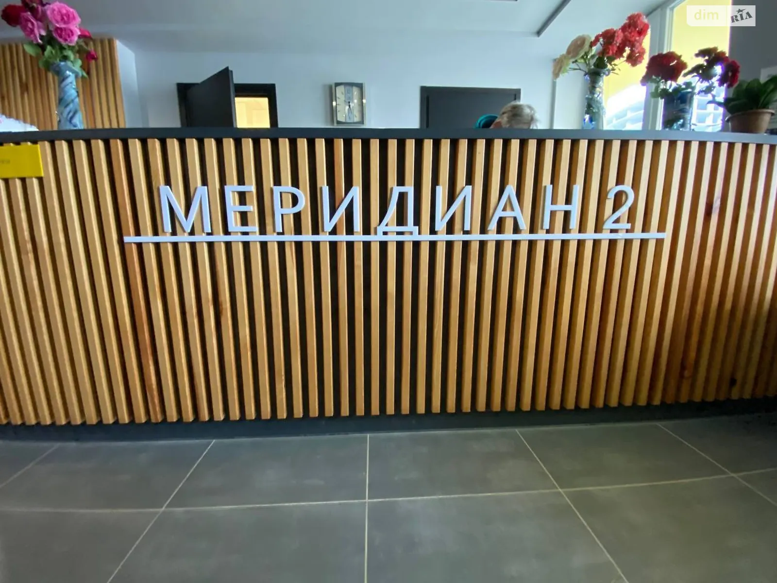 Продається 2-кімнатна квартира 62.9 кв. м у Харкові, вул. Гвардійців-Широнінців, 72 - фото 1