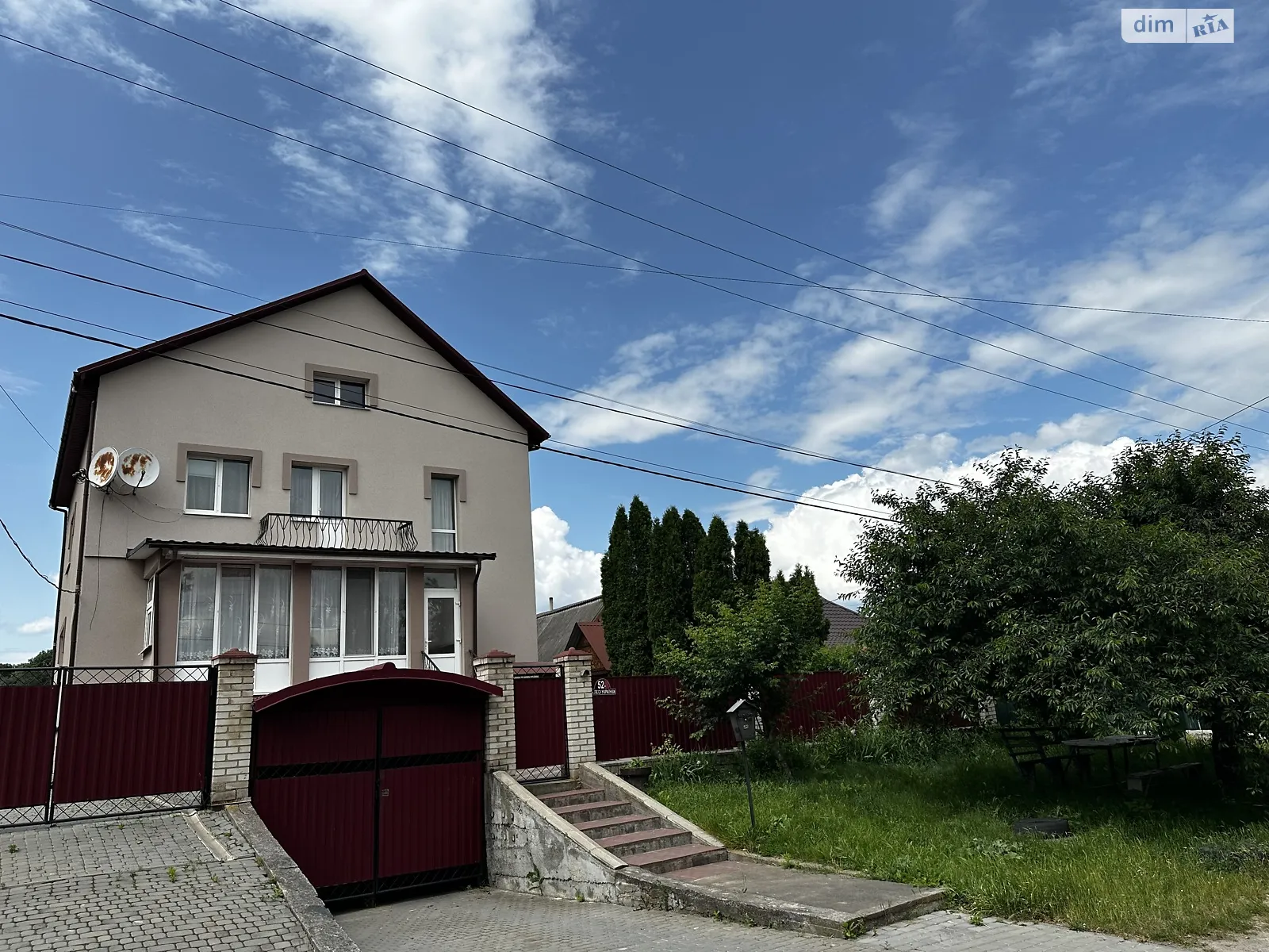 Зарванці, цена: 140000 $ - фото 1