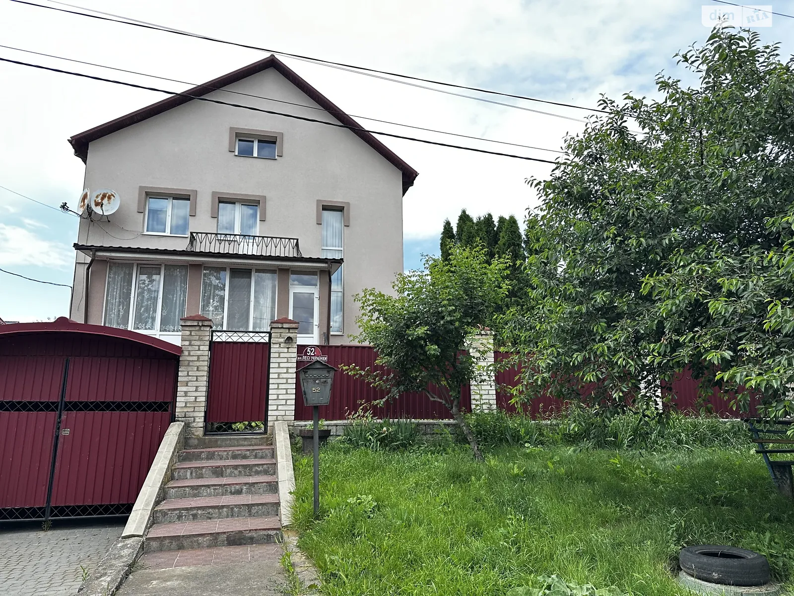 Зарванцы, цена: 140000 $ - фото 1