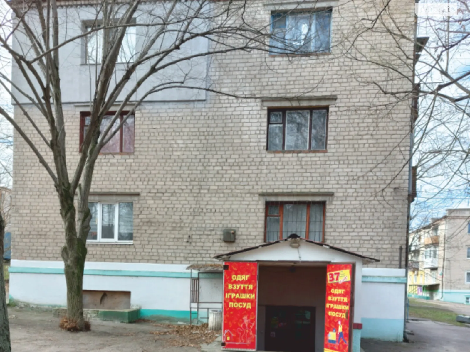 Продается помещения свободного назначения 116.4 кв. м в 5-этажном здании, цена: 39000 $ - фото 1
