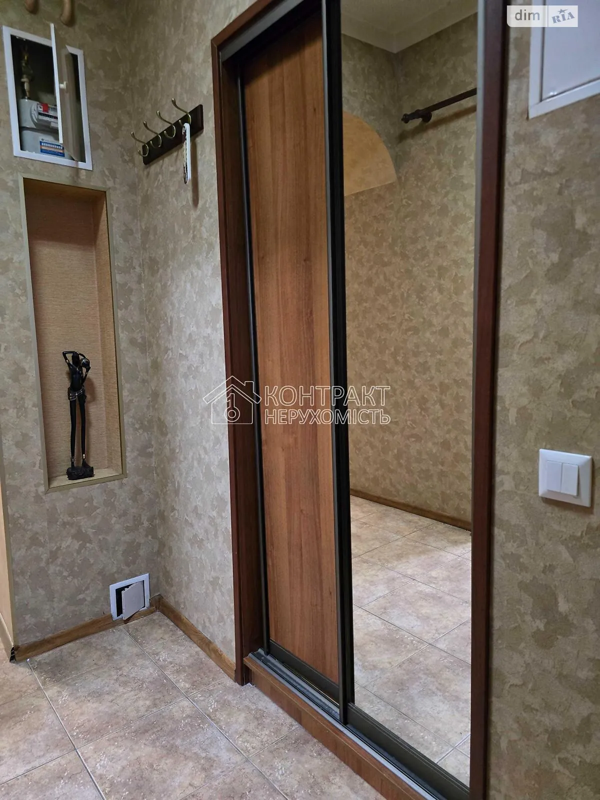 Продается 1-комнатная квартира 70 кв. м в Харькове, пер. Троицкий - фото 1