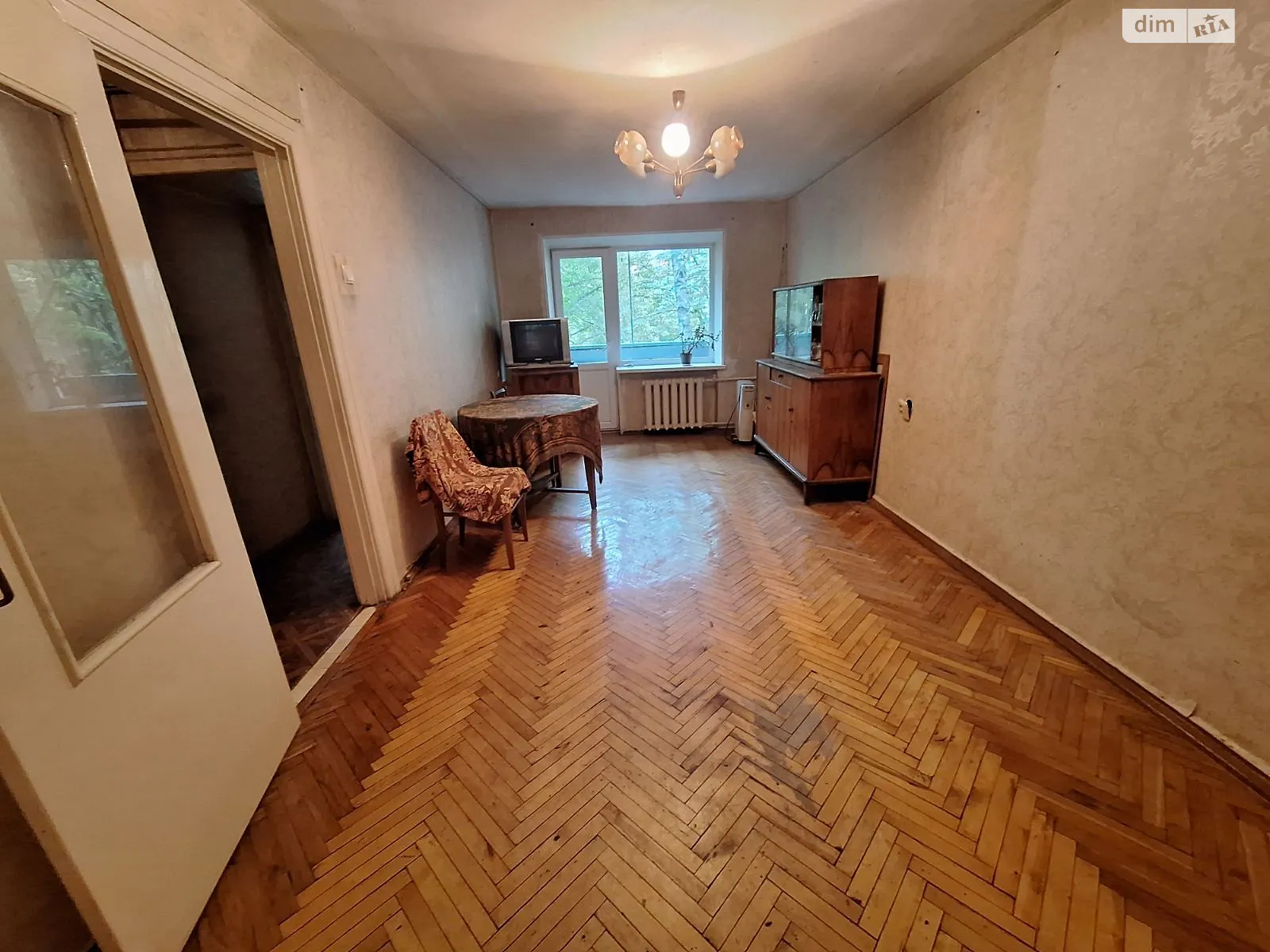 Продается 2-комнатная квартира 43.6 кв. м в Киеве, ул. Богдана Гаврилишина(Ванды Василевской), 18 - фото 1