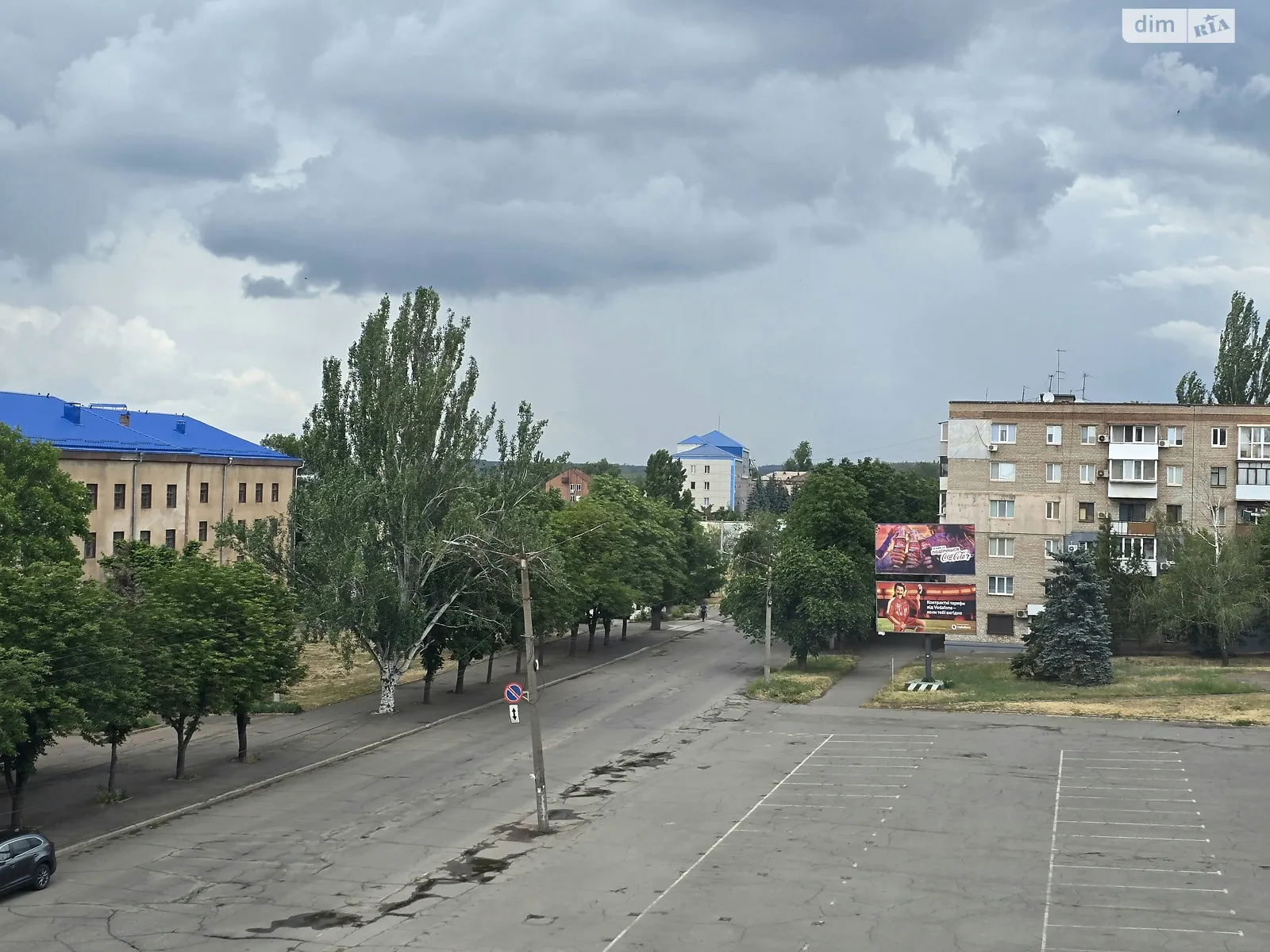 Продається 1-кімнатна квартира 32.9 кв. м у Кривому Розі, просп. Поштовий(Карла Маркса), 54 - фото 1