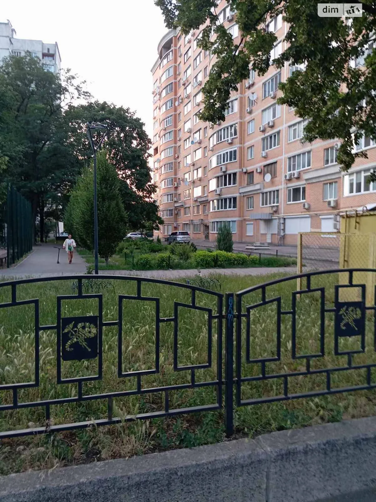 Продается 3-комнатная квартира 90.2 кв. м в Харькове, цена: 75000 $ - фото 1