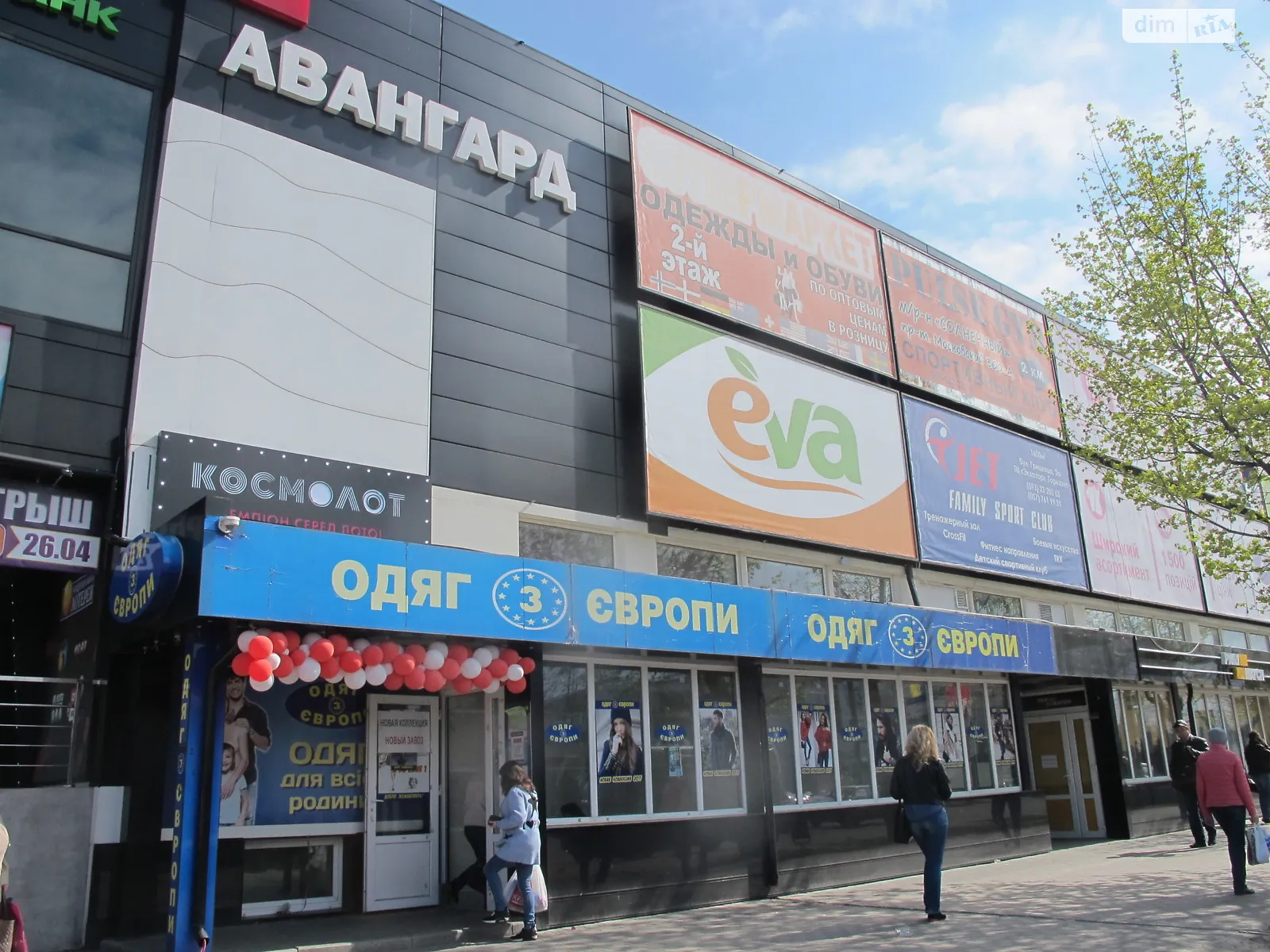 Продається приміщення вільного призначення 140 кв. м в 3-поверховій будівлі, цена: 45000 $ - фото 1