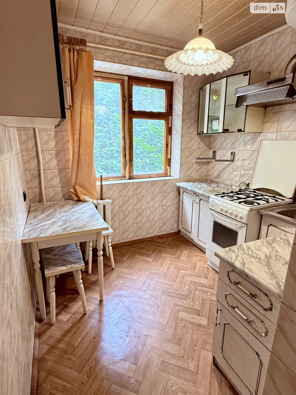Продается 2-комнатная квартира 45.3 кв. м в Днепре, просп. Хмельницкого Богдана - фото 1