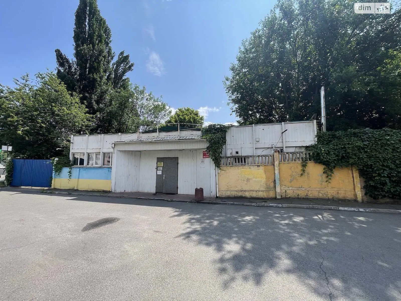 ул. Жилянская, 97 Шевченковский Киев Вокзальная, цена: 2300 $ - фото 1
