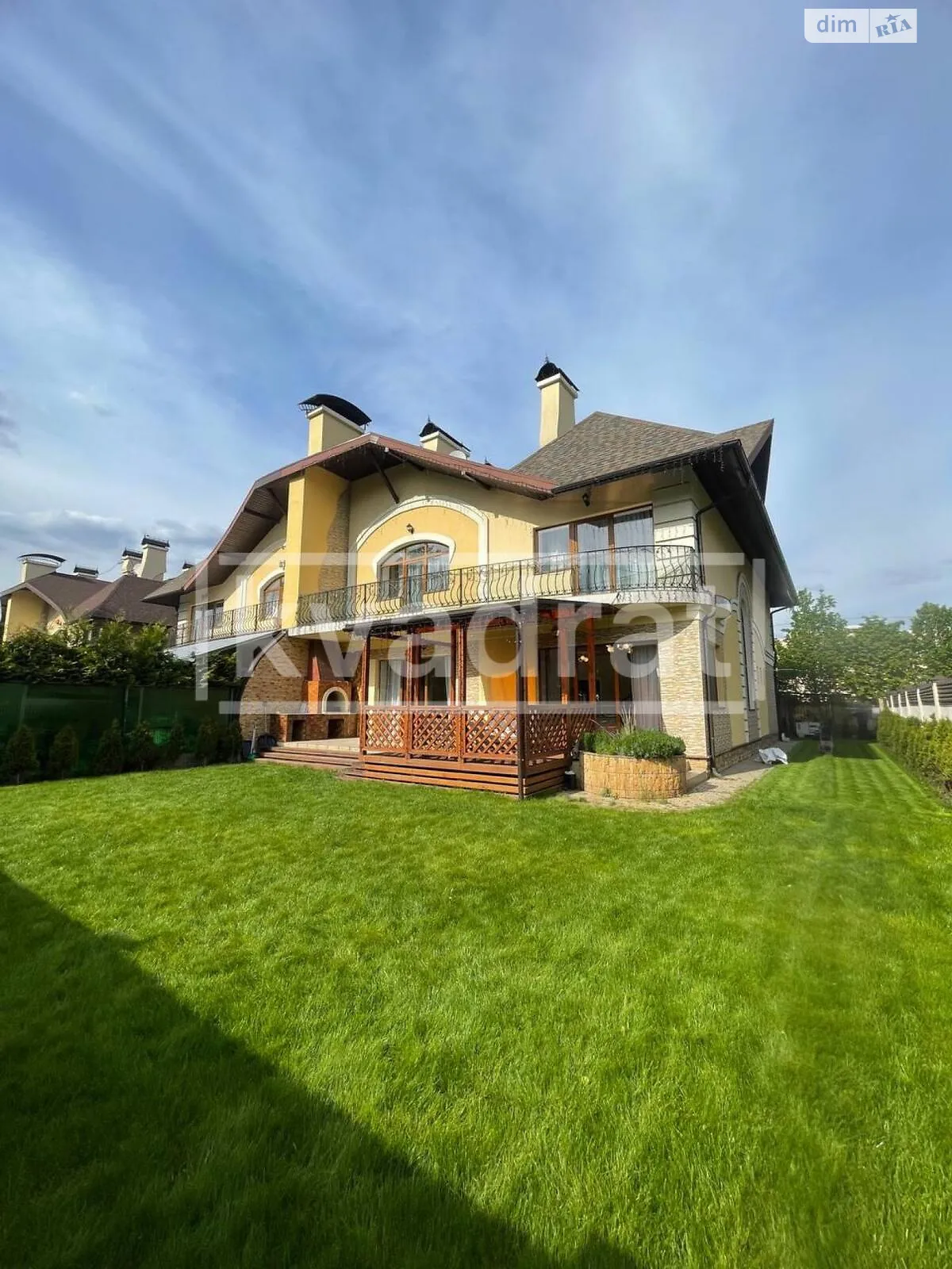 вул. Нова, 1 Козин (Обухів), цена: 2500 $ - фото 1