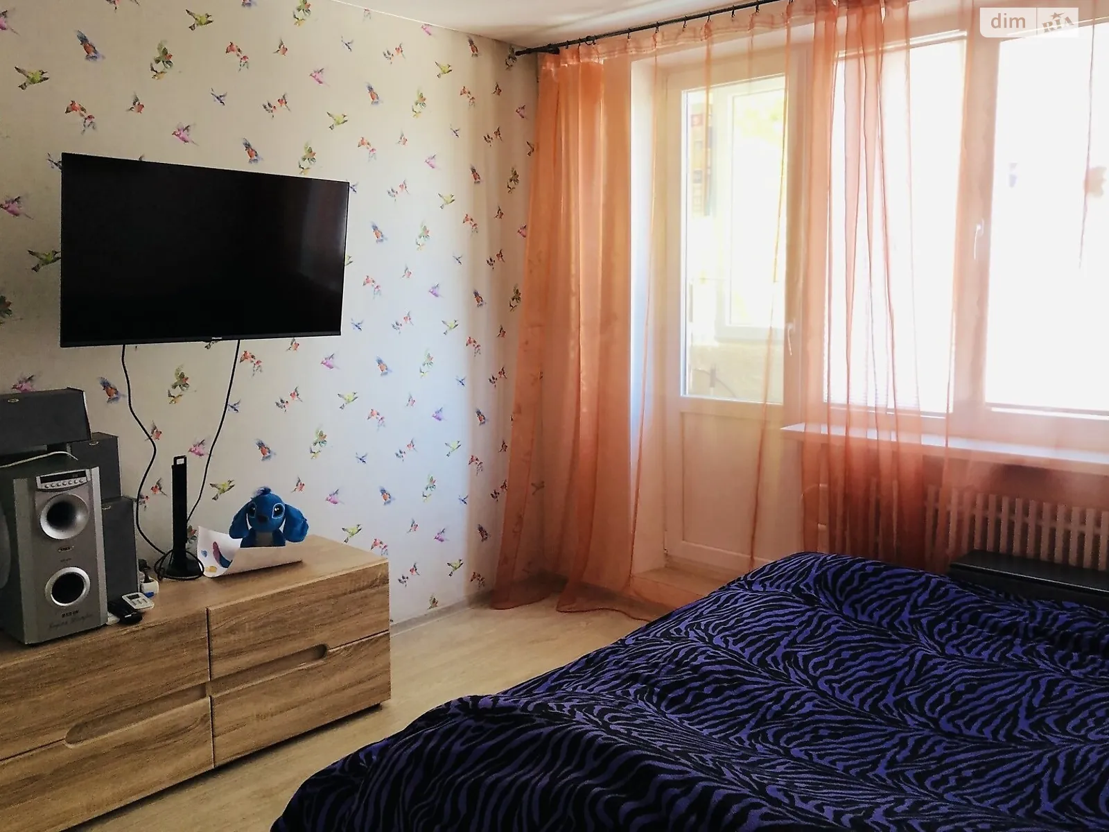 Продается 1-комнатная квартира 26 кв. м в Харькове, цена: 25000 $ - фото 1