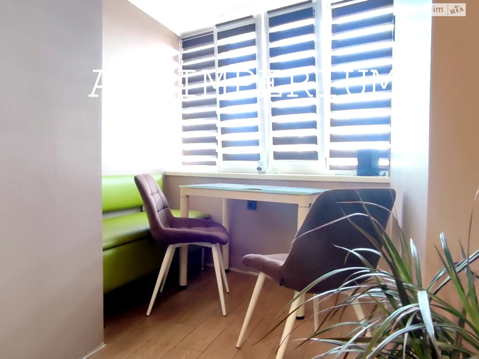 Продается 2-комнатная квартира 43 кв. м в Днепре, мас. Красный Камень - фото 1