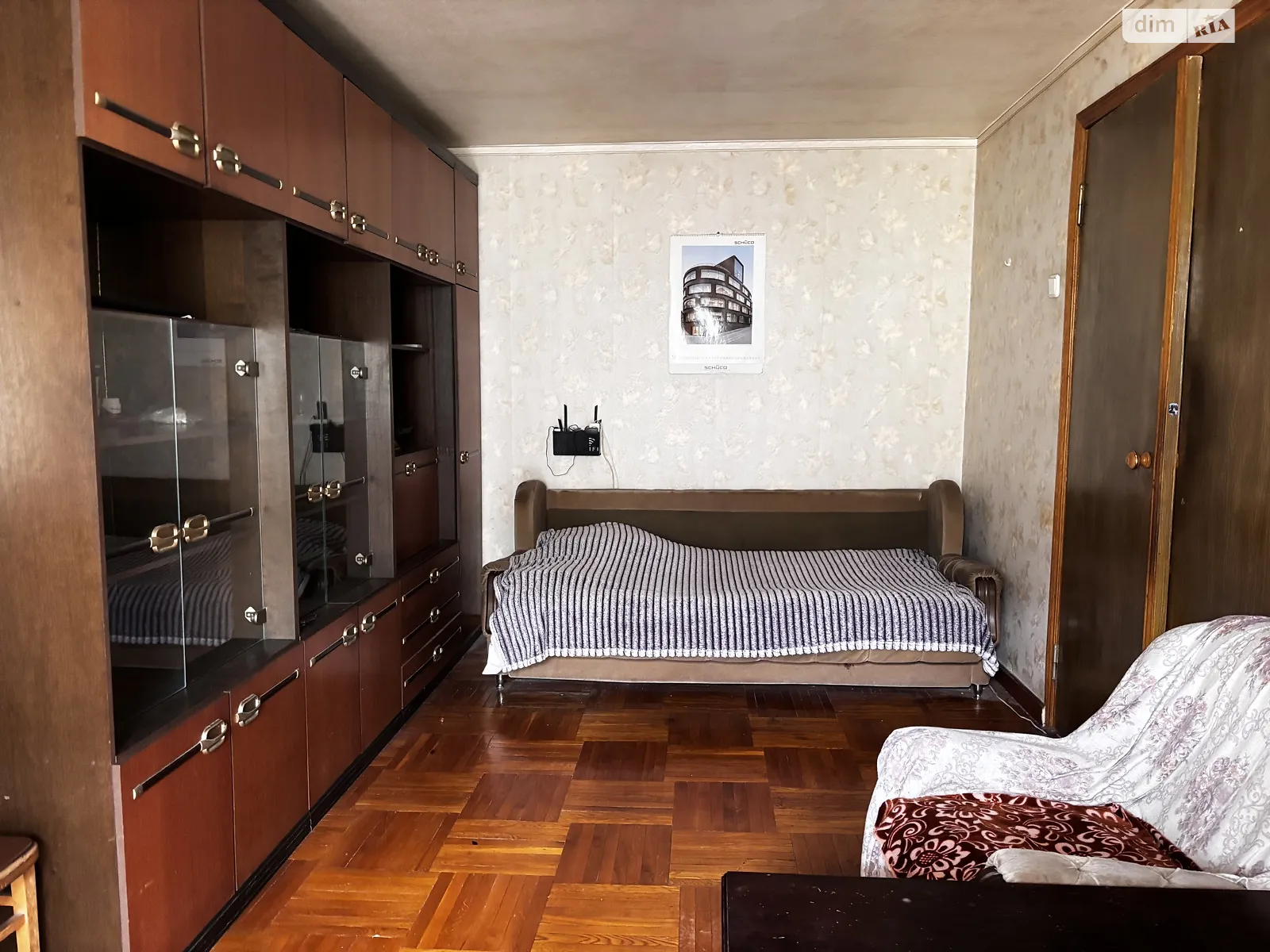 Сдается в аренду 2-комнатная квартира 46 кв. м в Харькове, ул. Каденюка(Танкопия), 9/2 - фото 1