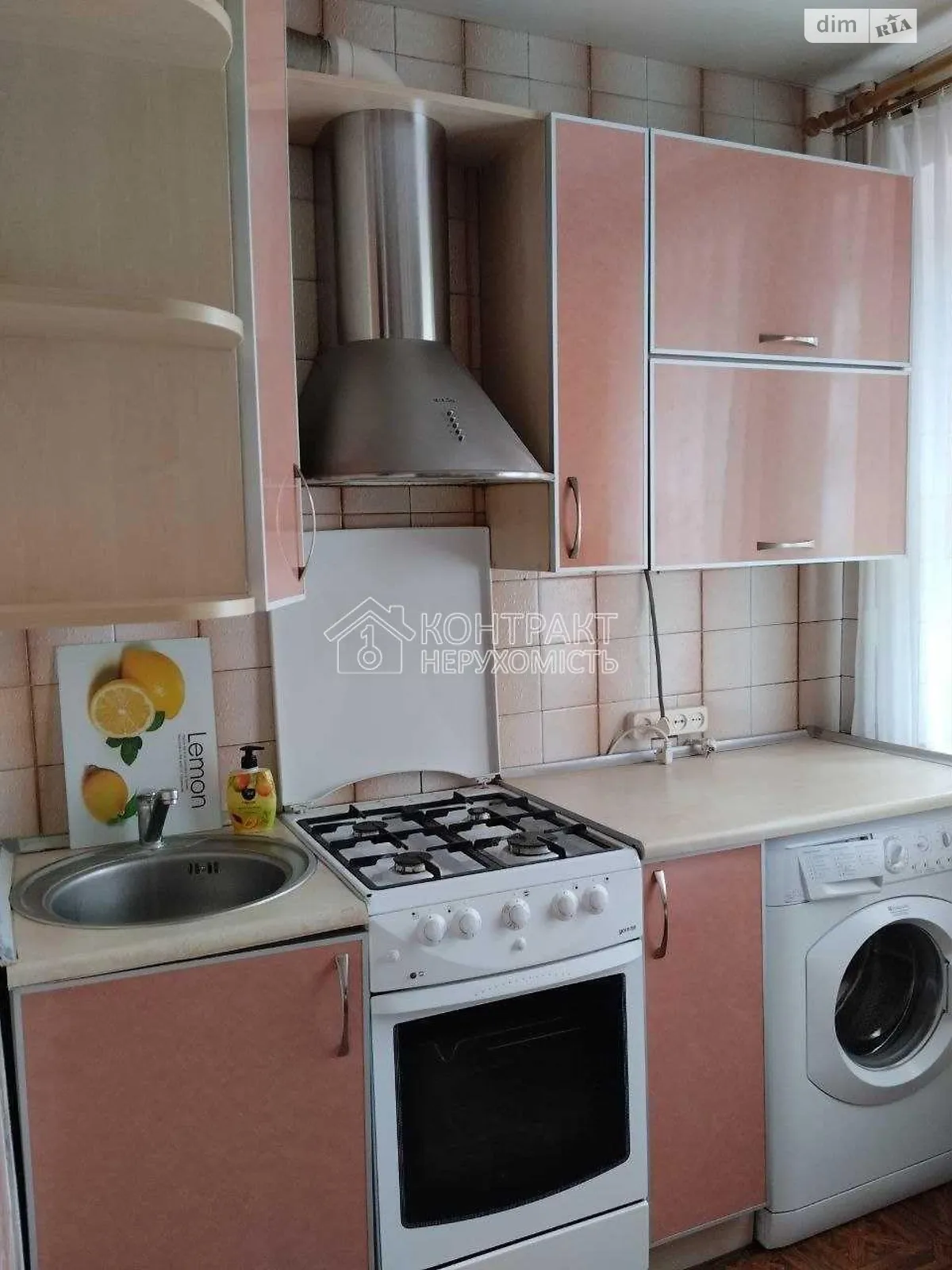 Сдается в аренду 2-комнатная квартира 40 кв. м в Харькове, ул. Потоцкого Северина, 20 - фото 1