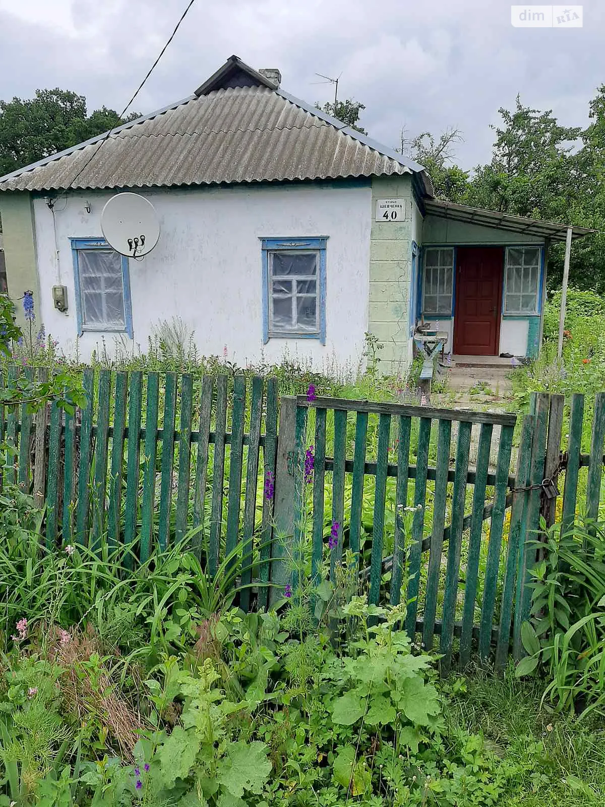 Продается одноэтажный дом 80 кв. м с бассейном, цена: 17000 $ - фото 1