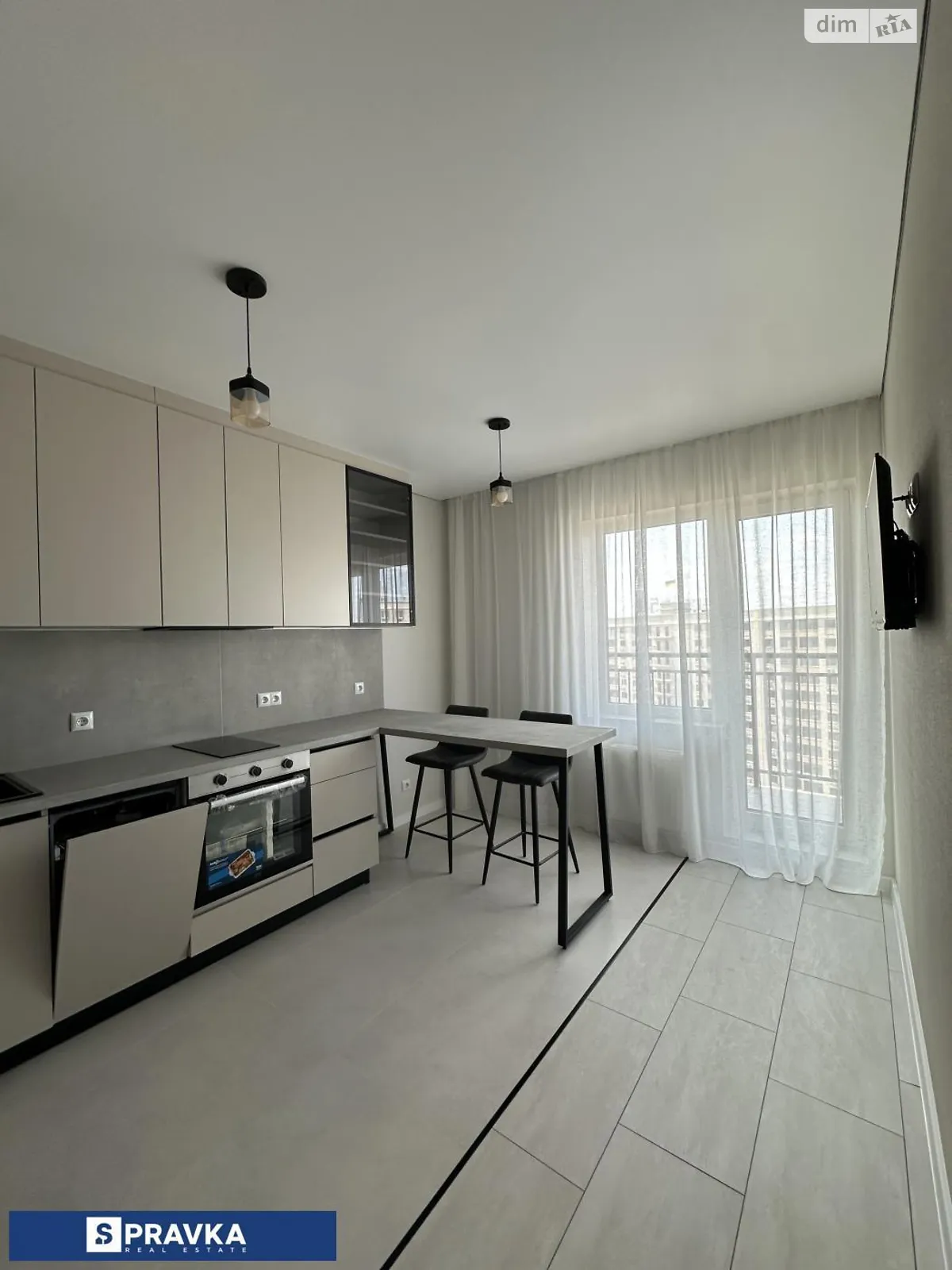 Продается 1-комнатная квартира 44 кв. м в Крыжановка, цена: 61000 $ - фото 1
